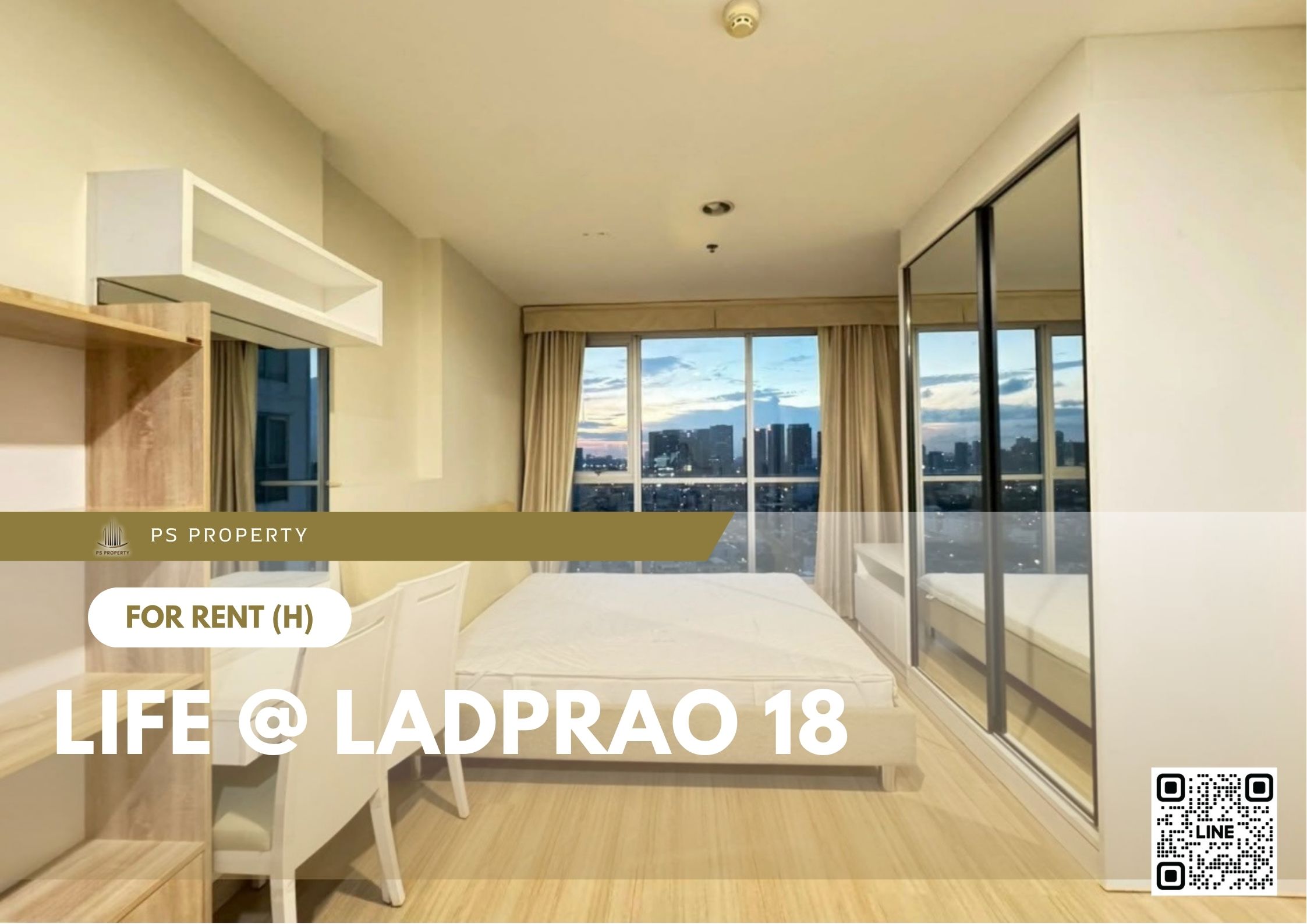 สำเนาของ-For-Rent-446