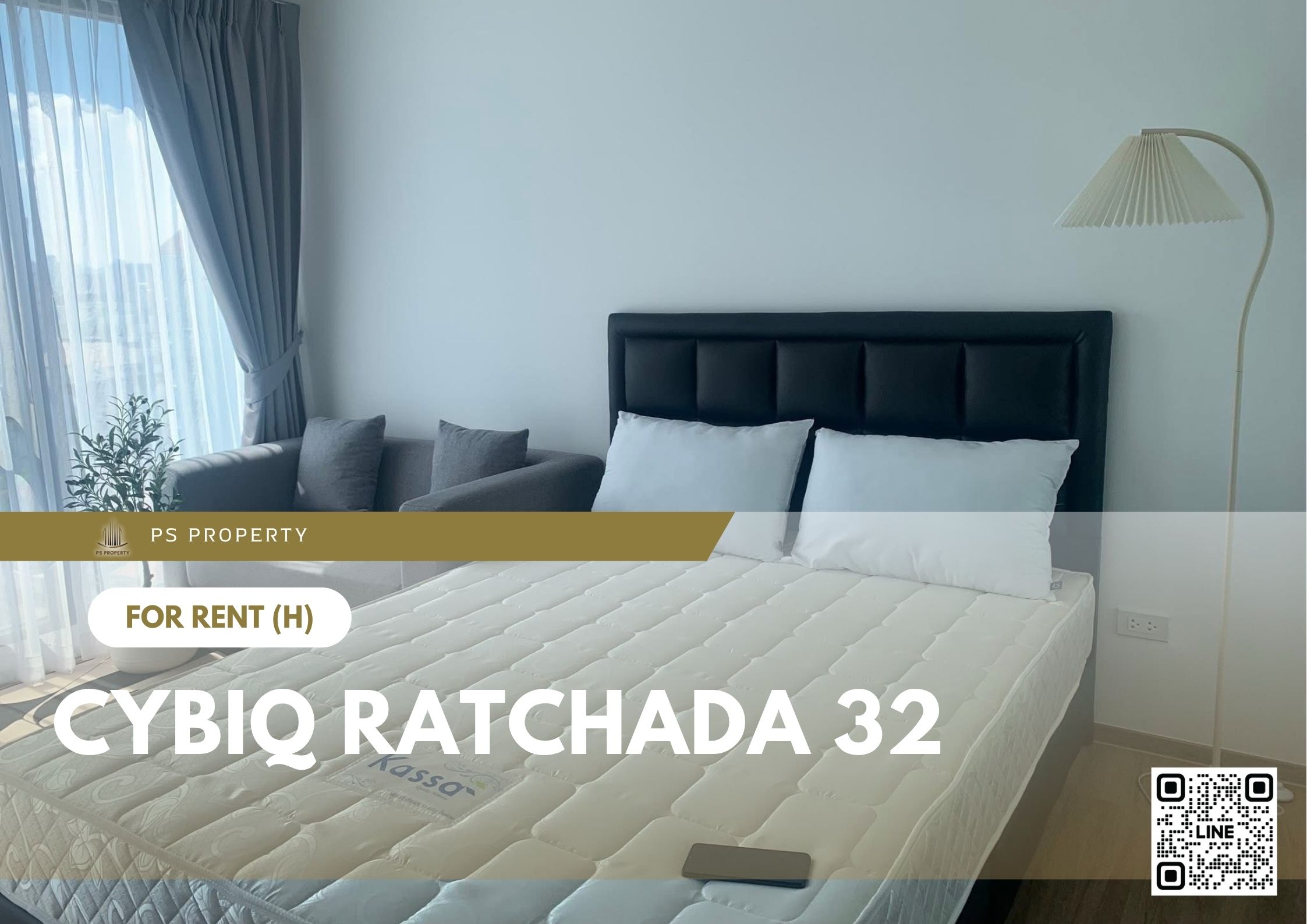 สำเนาของ-For-Rent-448