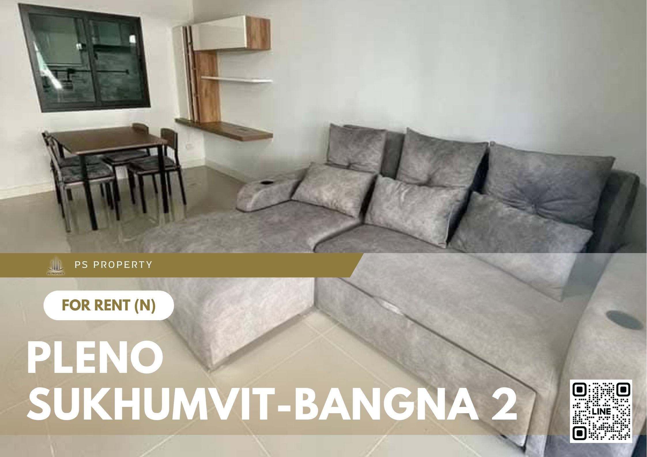 สำเนาของ-For-Rent-452