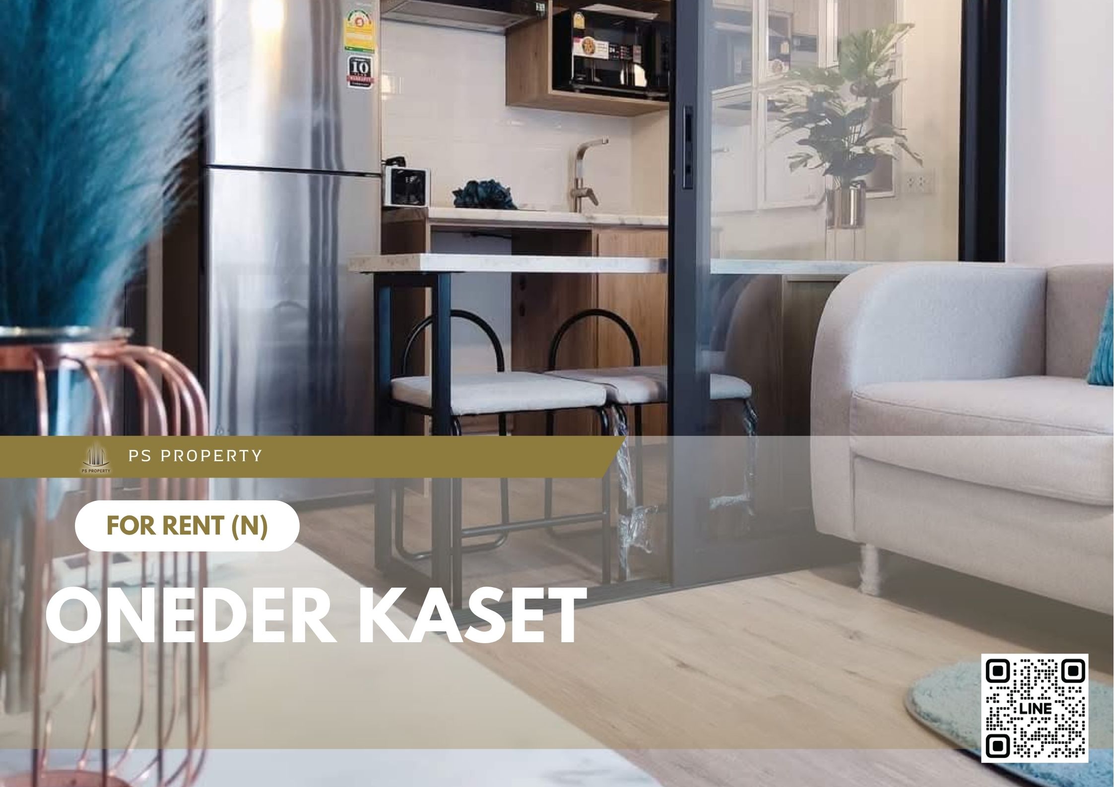 สำเนาของ-For-Rent-466