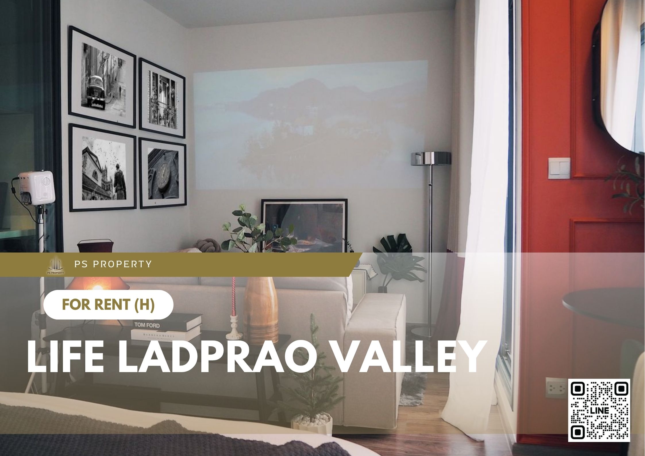 สำเนาของ-For-Rent-470