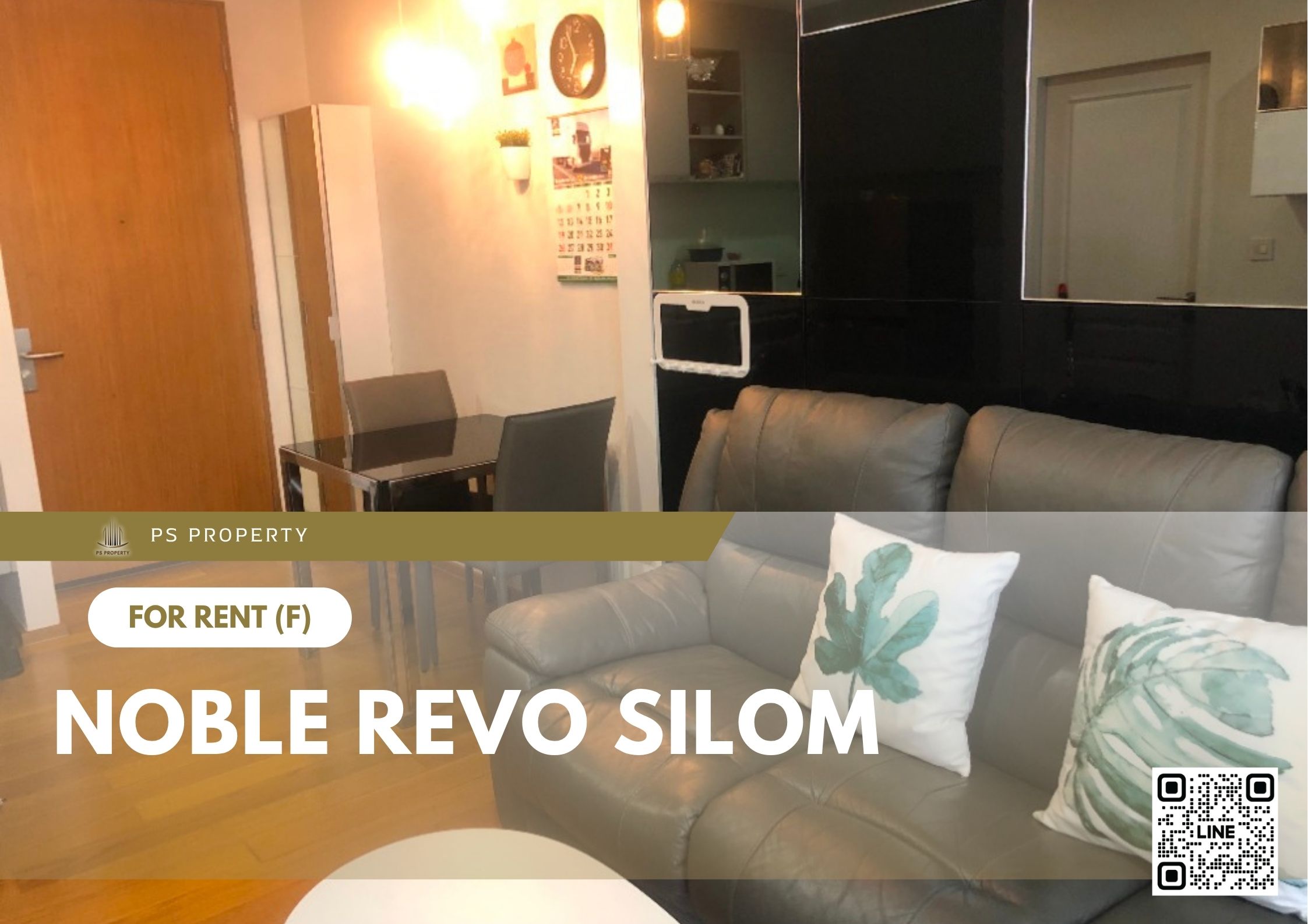 สำเนาของ-For-Rent-474