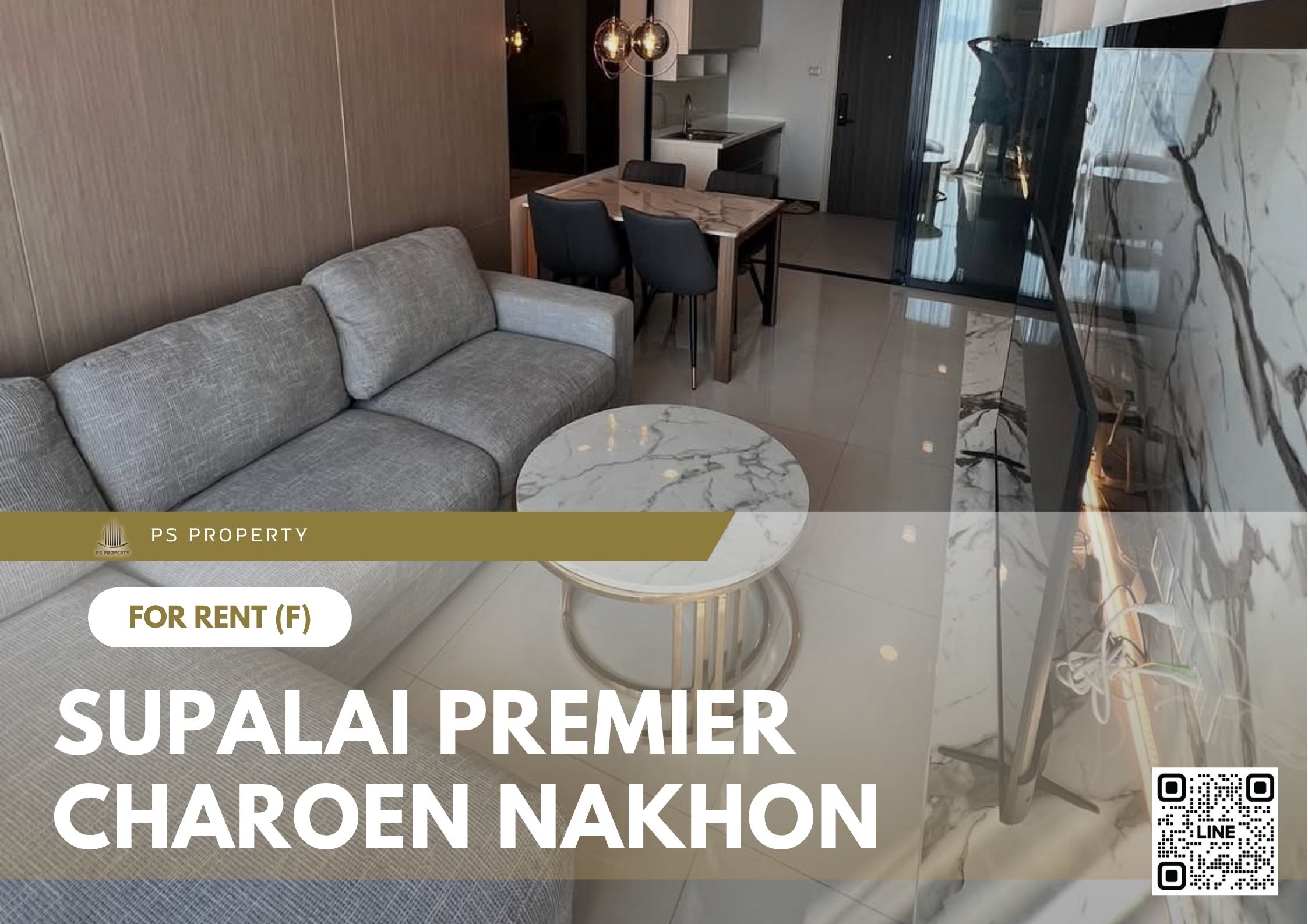 สำเนาของ-For-Rent-476