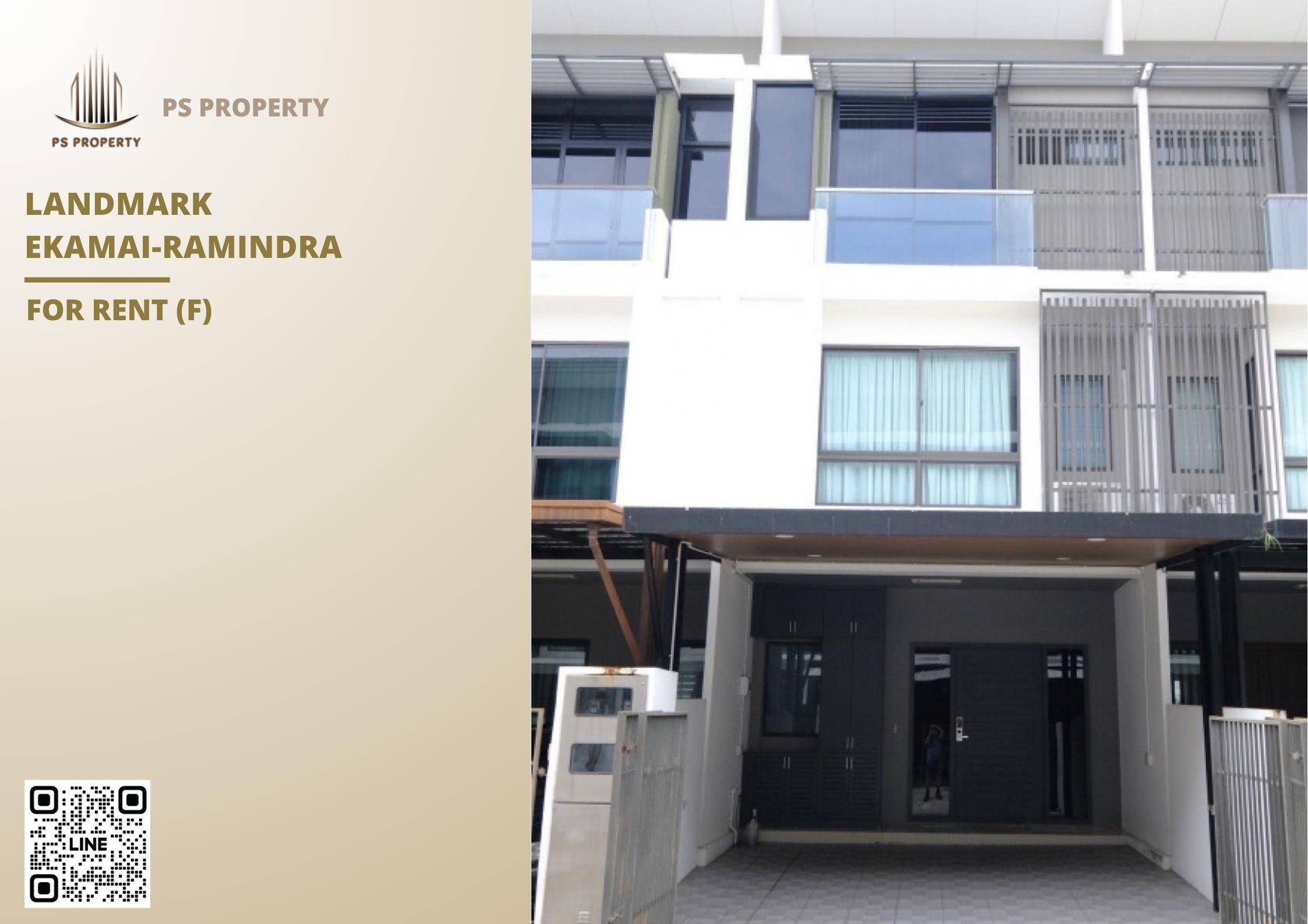 สำเนาของ-For-Rent-480