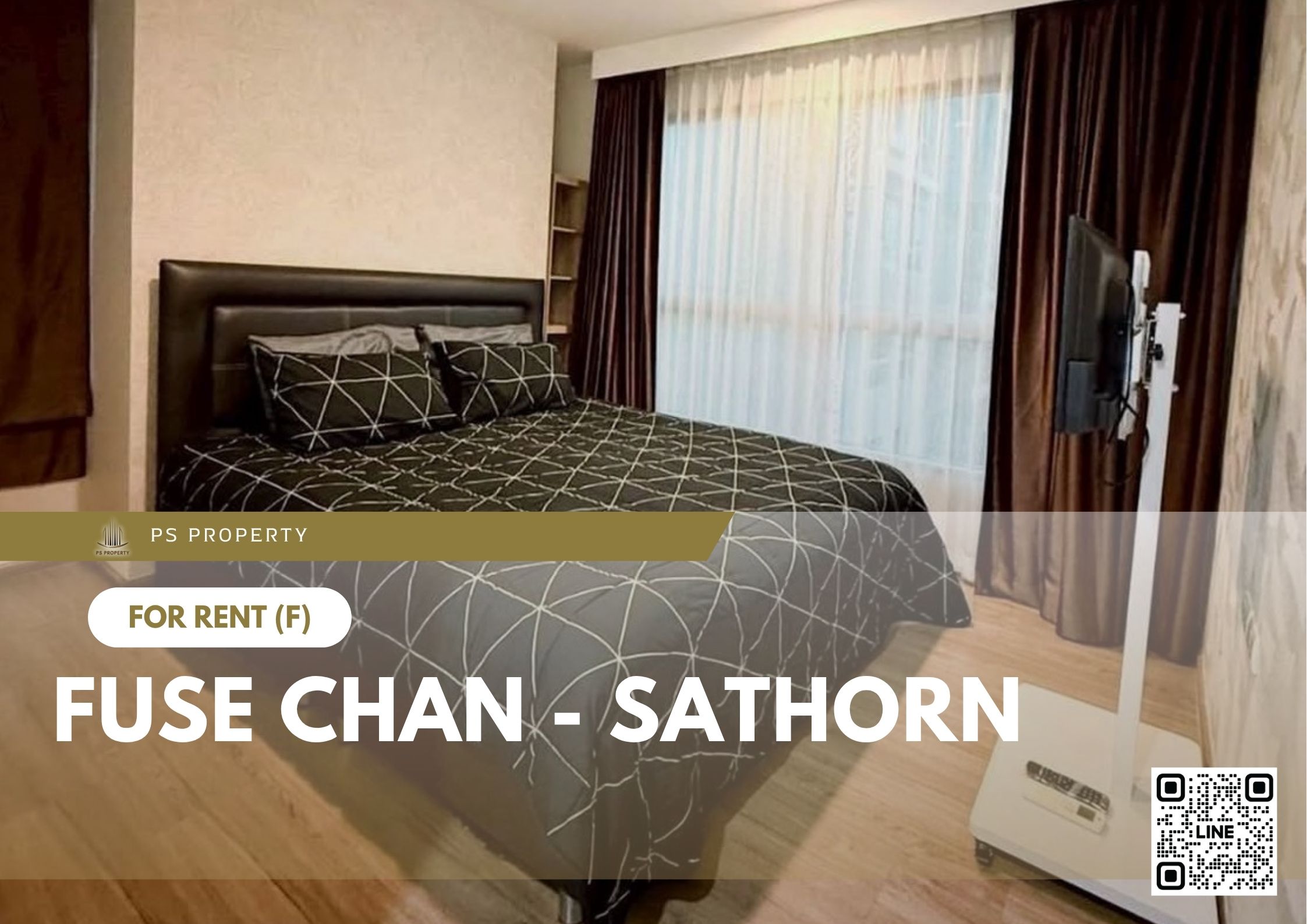 สำเนาของ-For-Rent-482