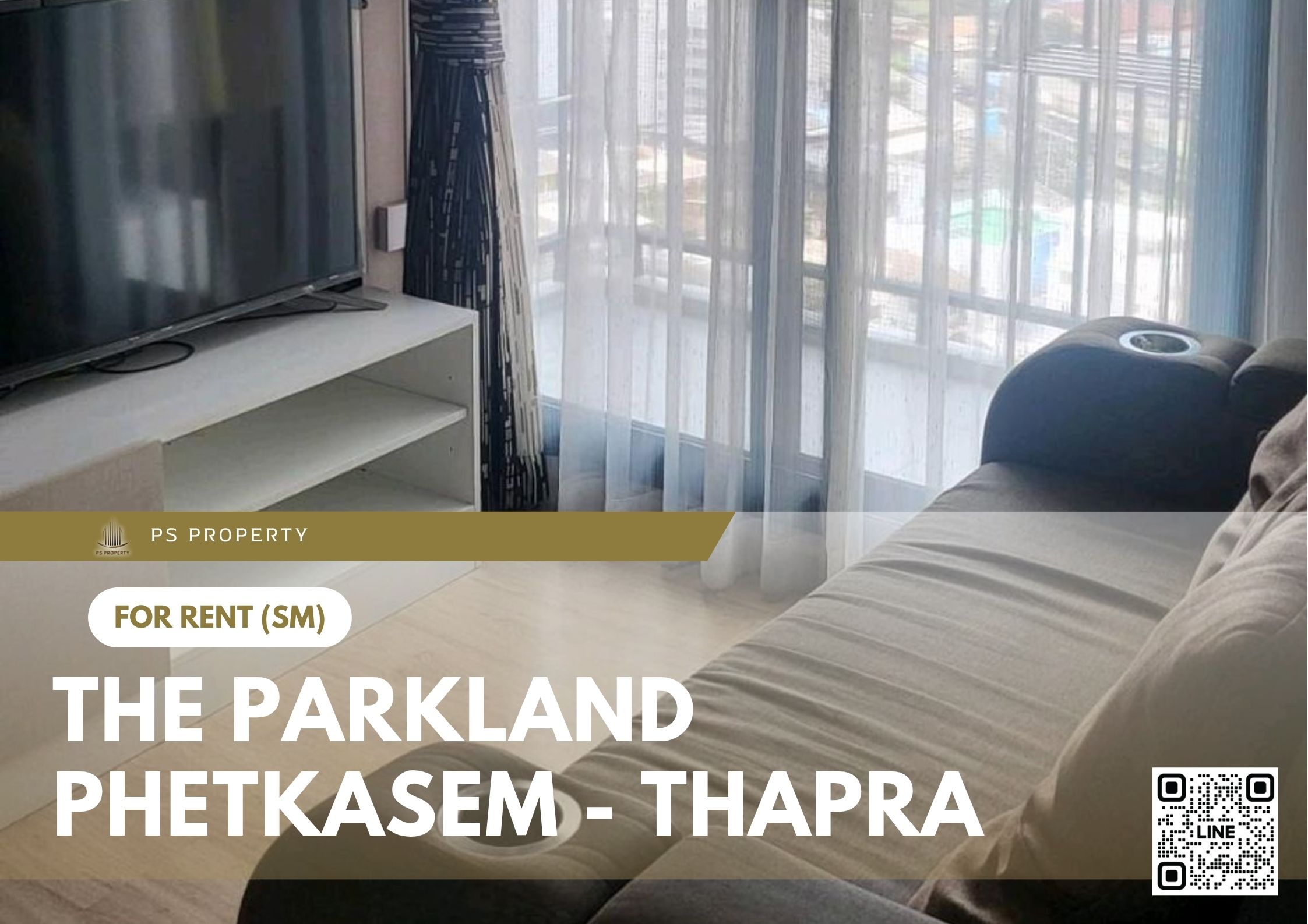 สำเนาของ-For-Rent-504