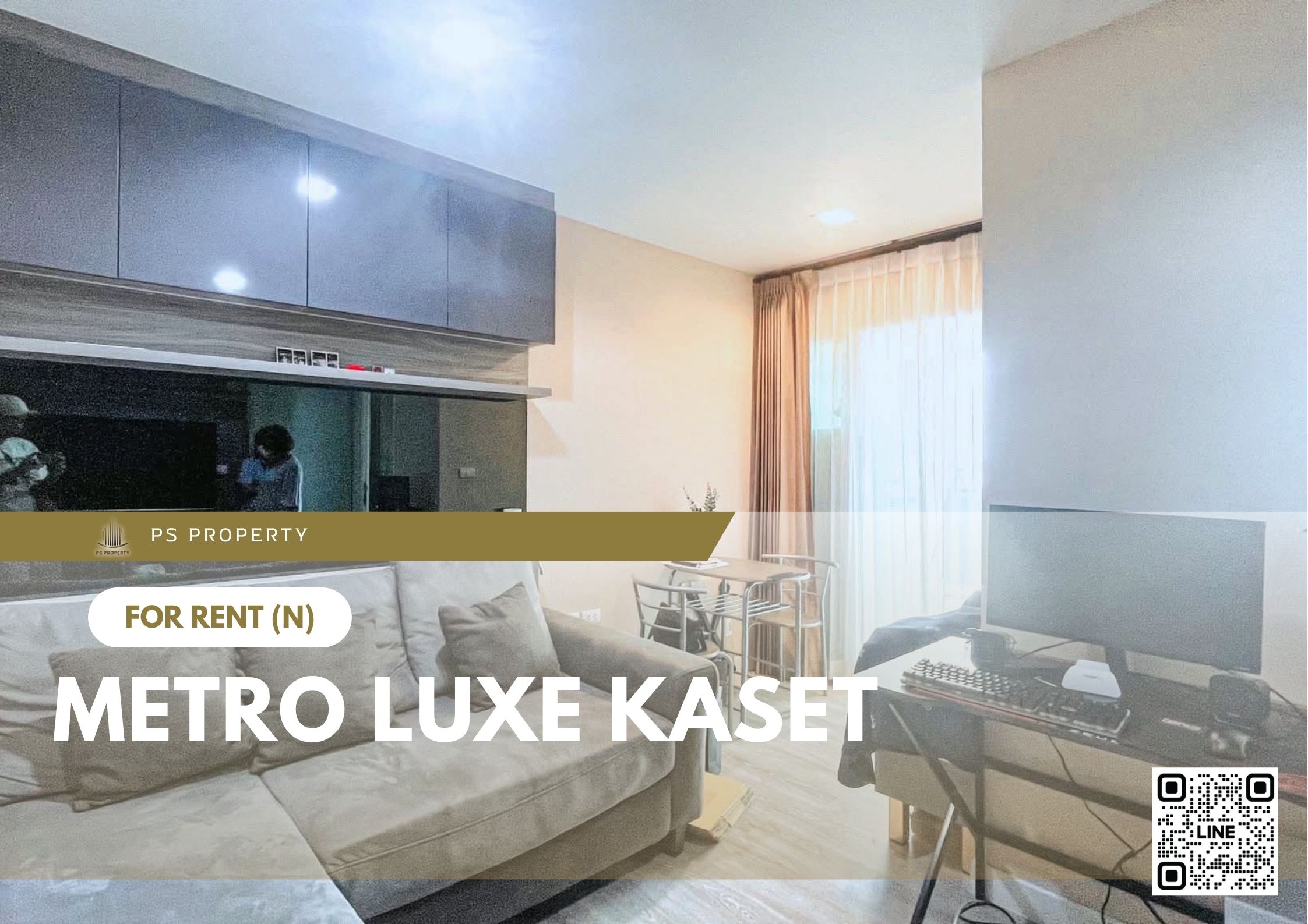 สำเนาของ-For-Rent-506