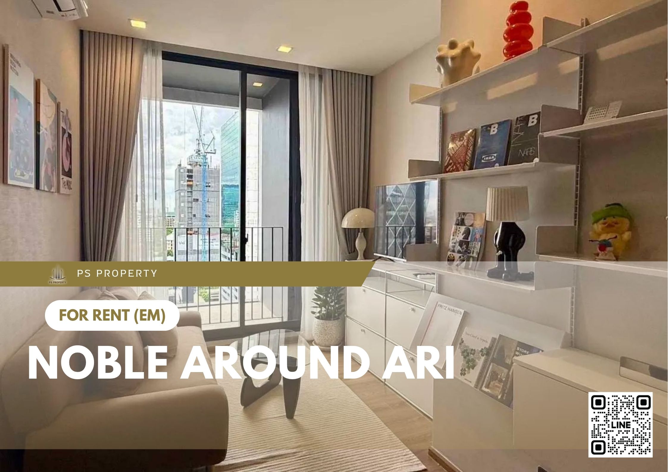 สำเนาของ-For-Rent-51