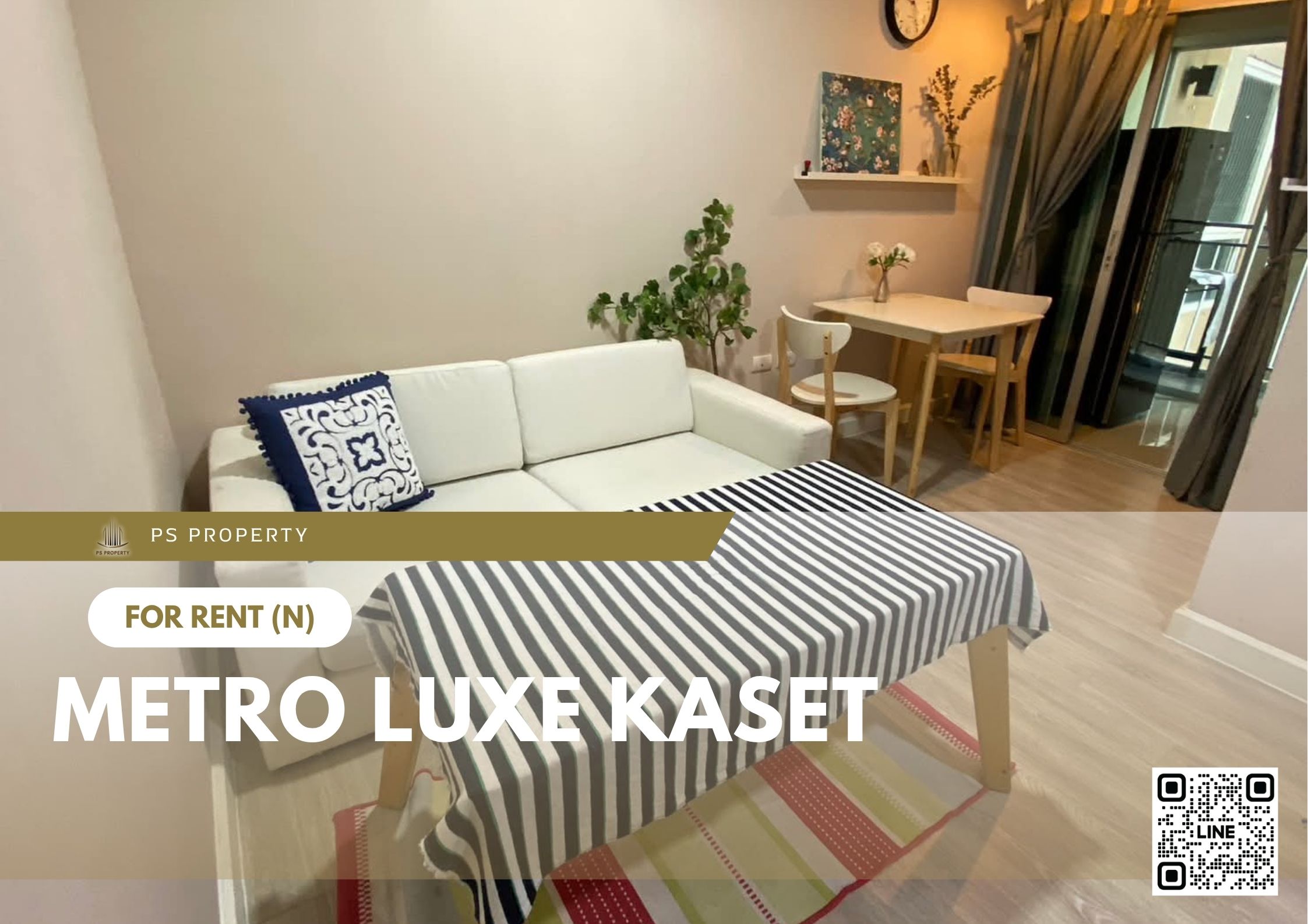 สำเนาของ-For-Rent-510