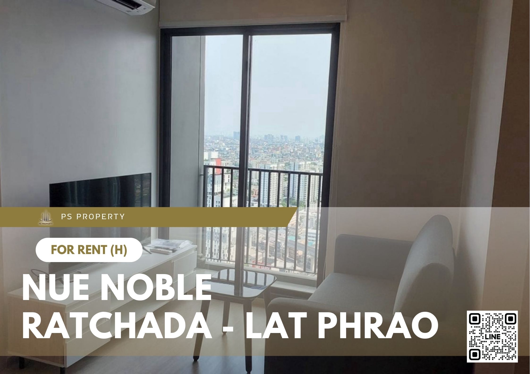 สำเนาของ-For-Rent-514