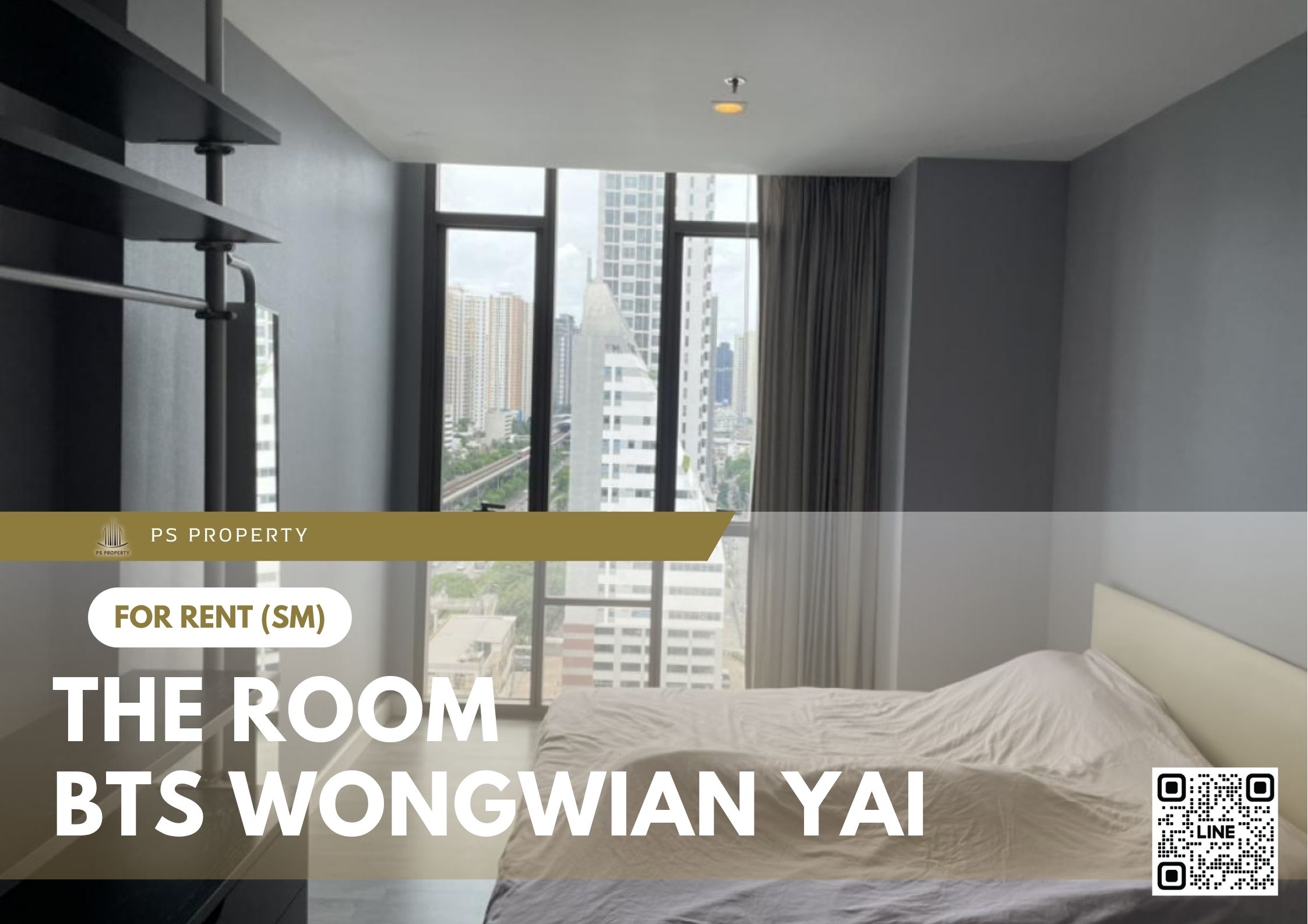 สำเนาของ-For-Rent-518