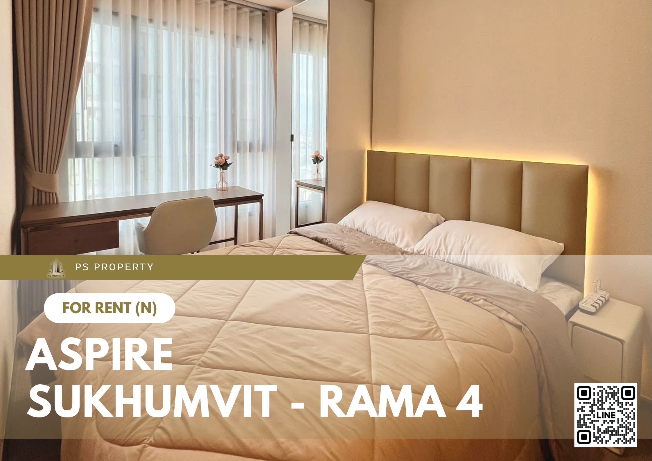 สำเนาของ-For-Rent-536
