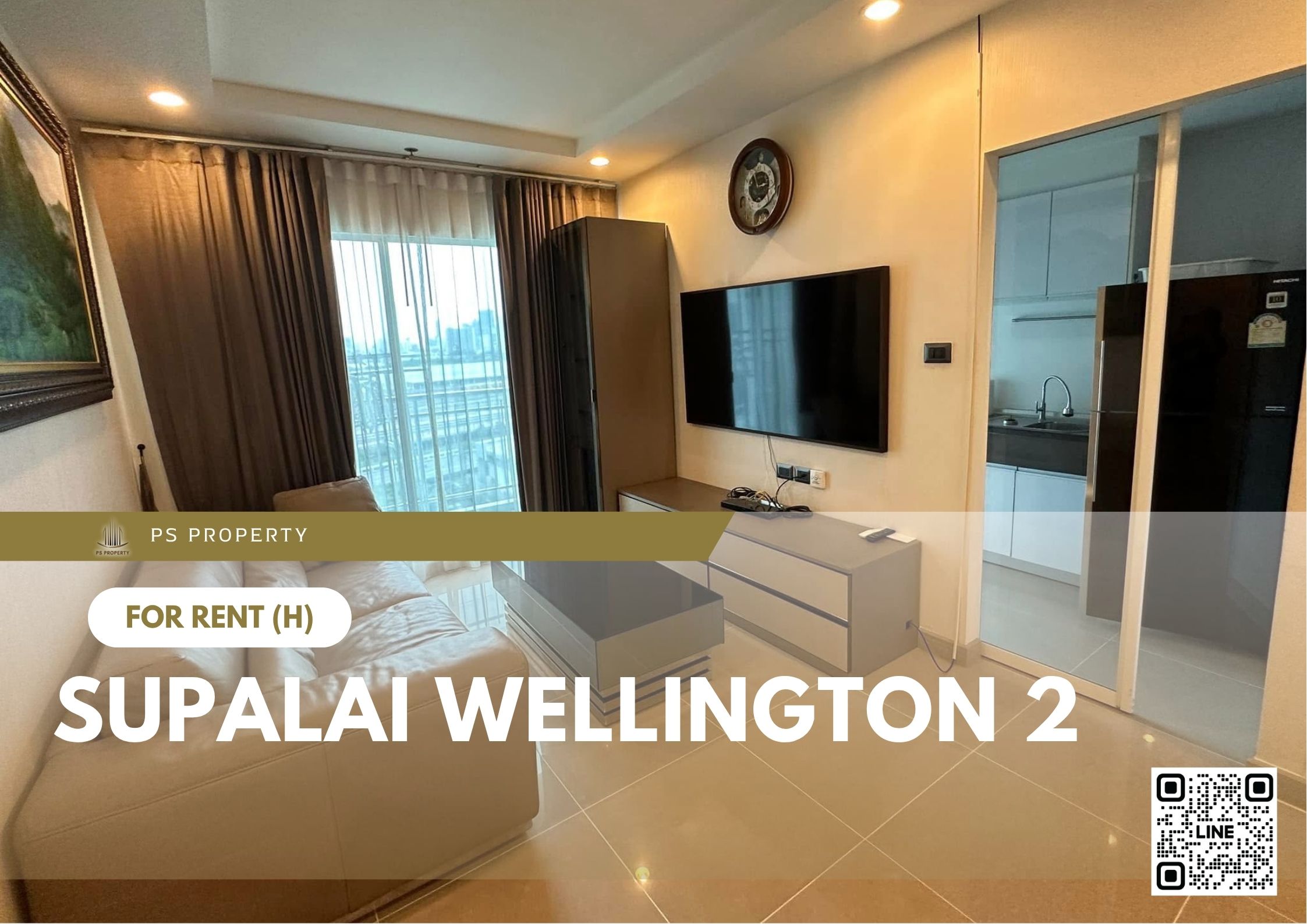 สำเนาของ-For-Rent-540