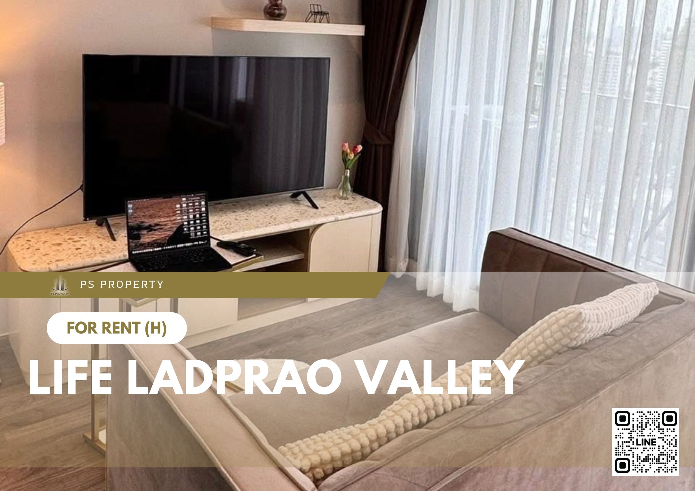 สำเนาของ-For-Rent-544