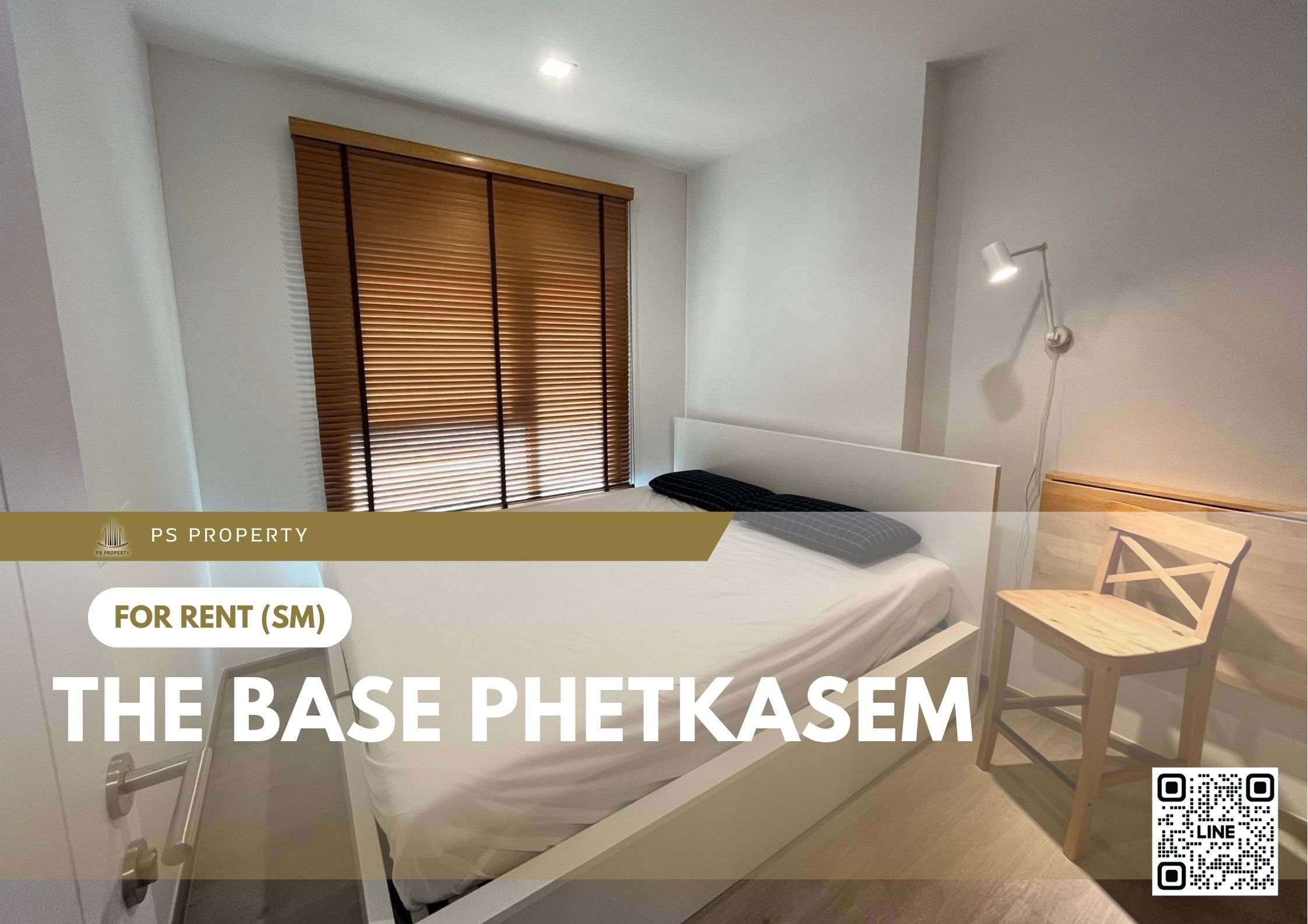 สำเนาของ-For-Rent-546