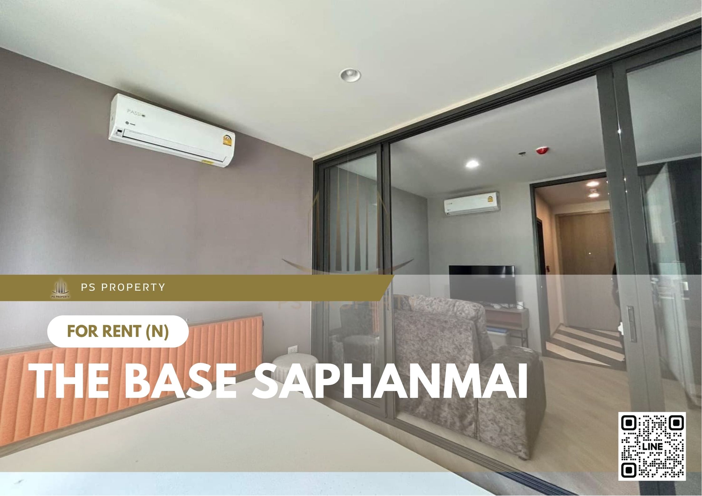 สำเนาของ-For-Rent-582