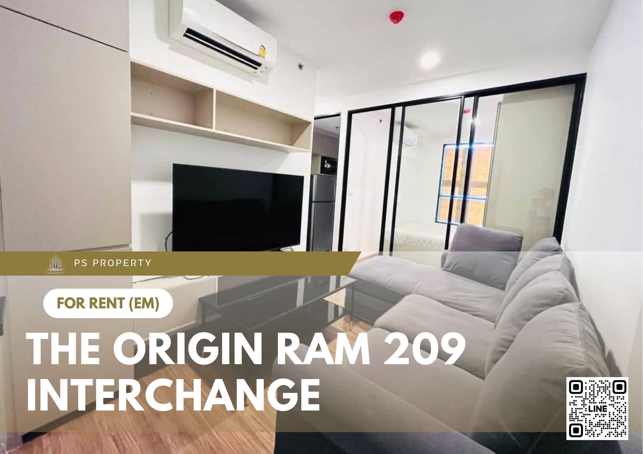สำเนาของ-For-Rent-584