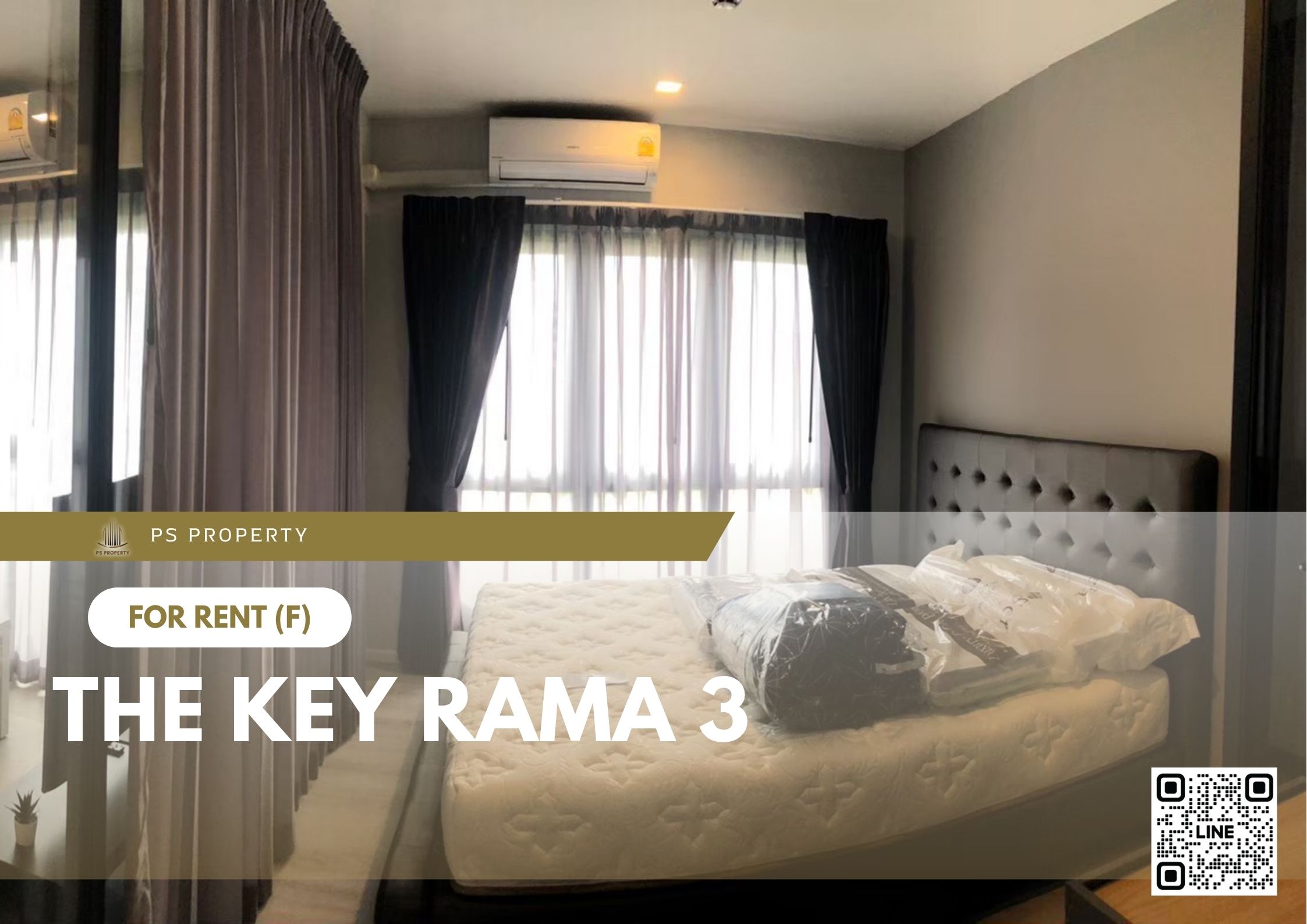 สำเนาของ-For-Rent-592