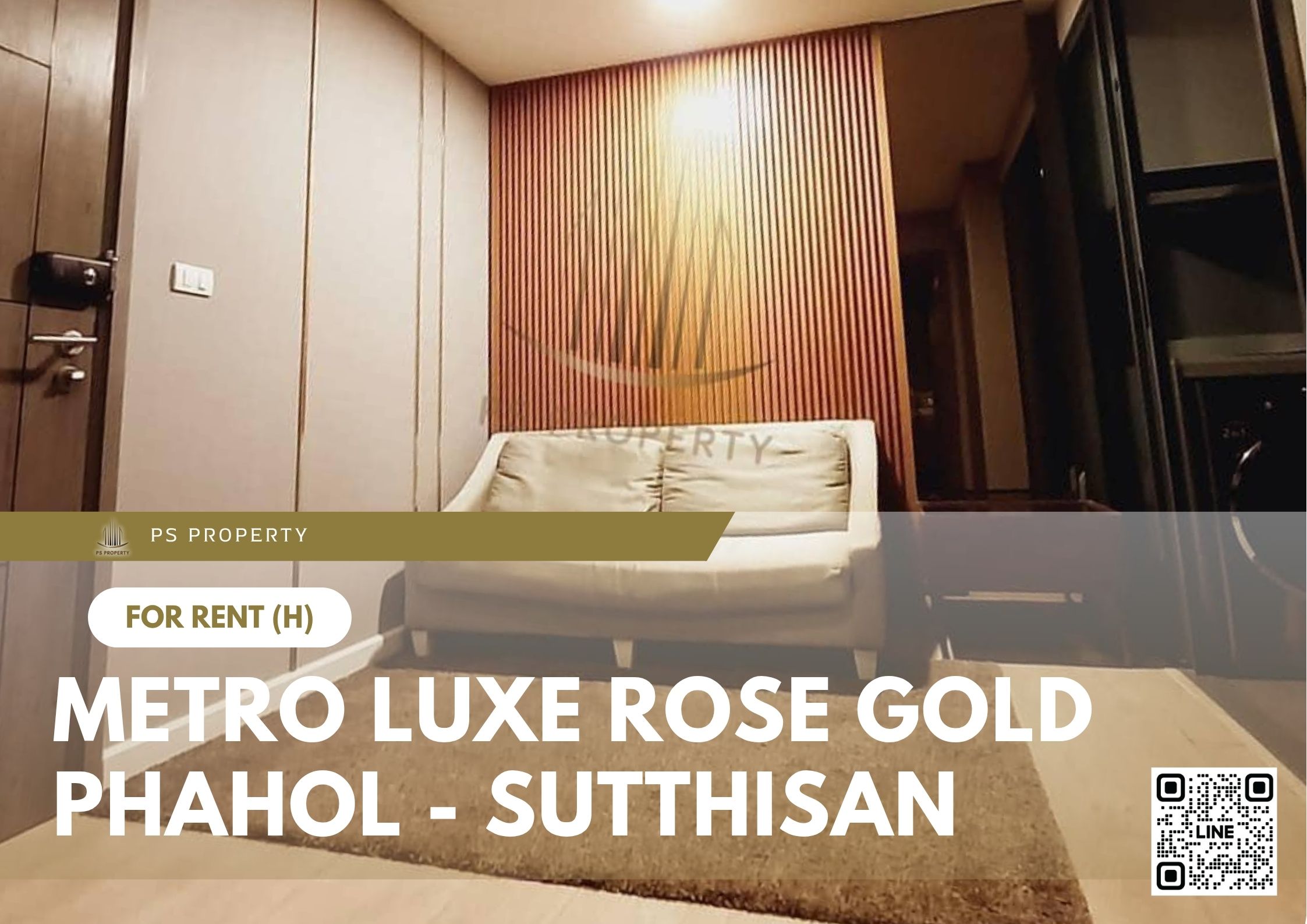 สำเนาของ-For-Rent-604