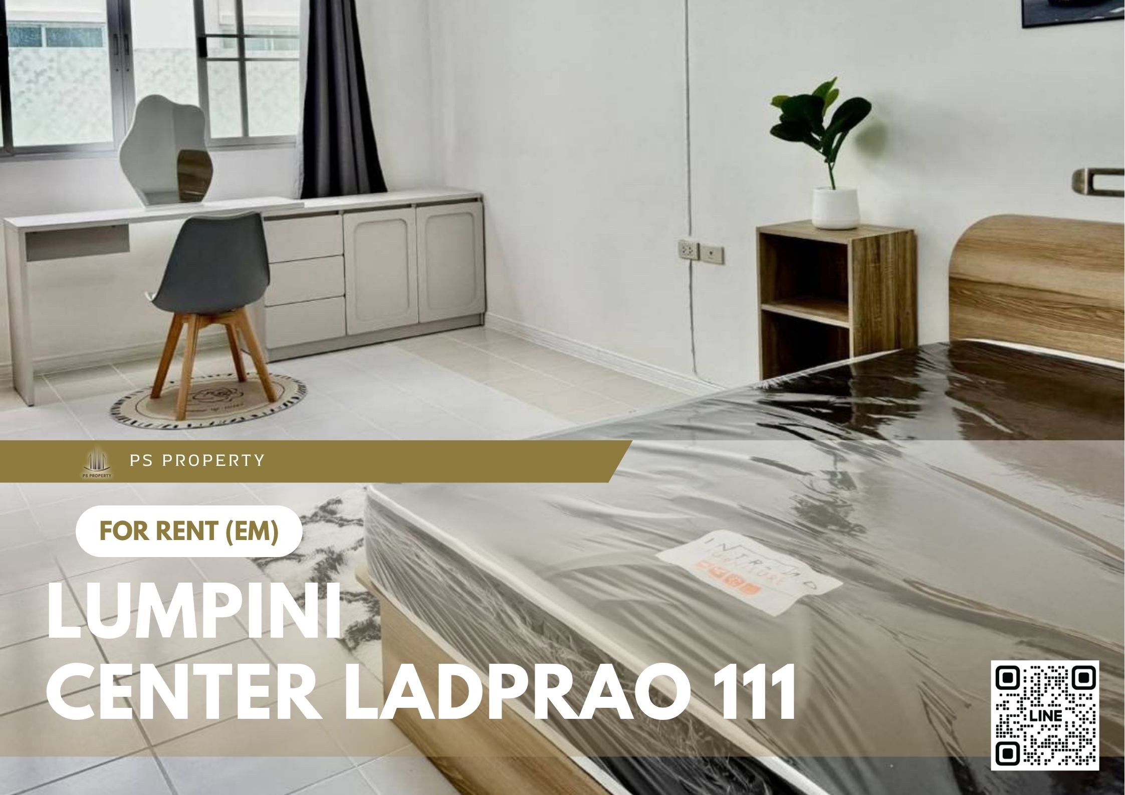 สำเนาของ-For-Rent-610