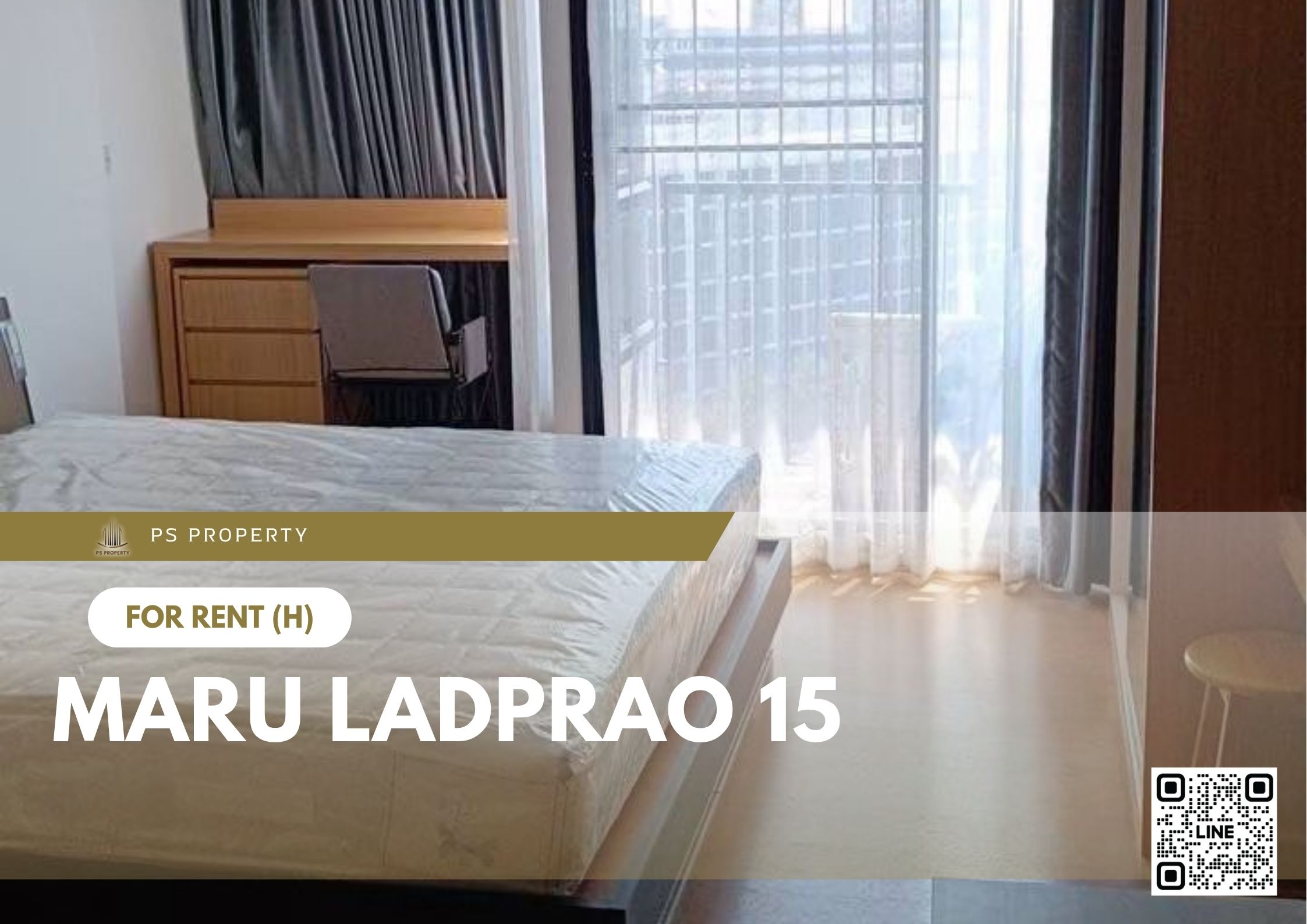 สำเนาของ-For-Rent-612