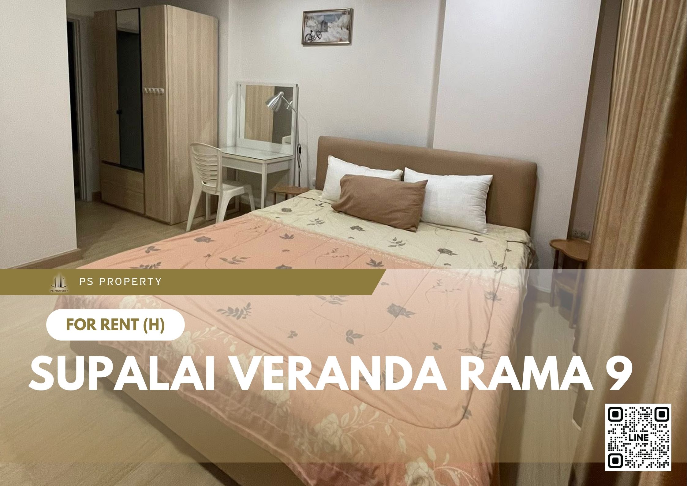 สำเนาของ-For-Rent-626