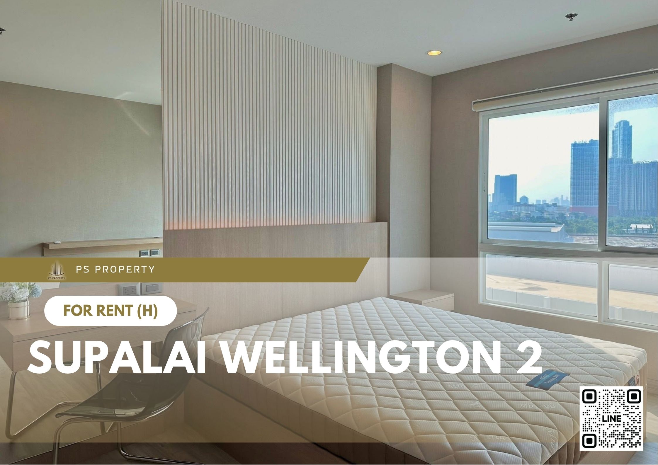 สำเนาของ-For-Rent-628