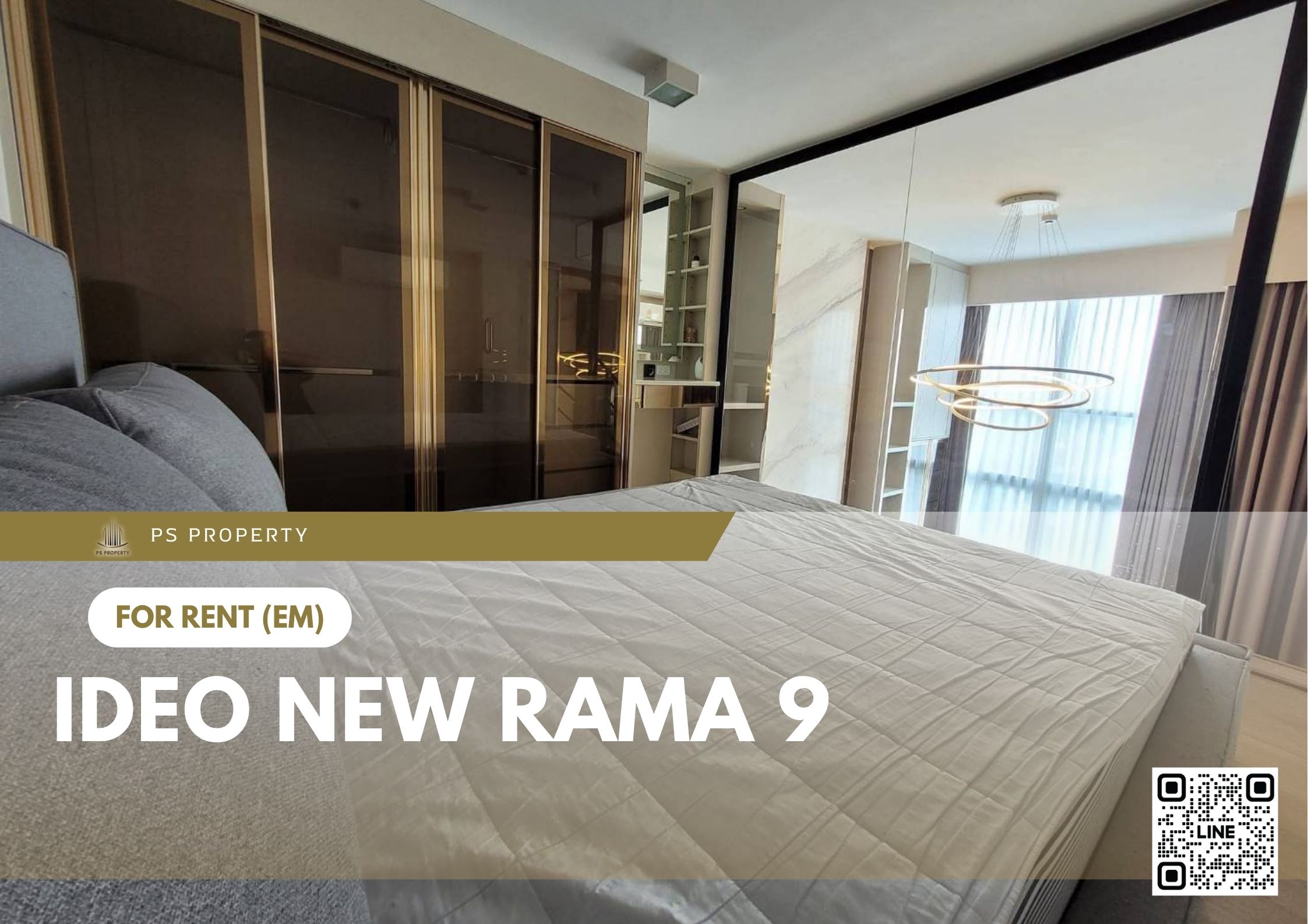 สำเนาของ-For-Rent-63