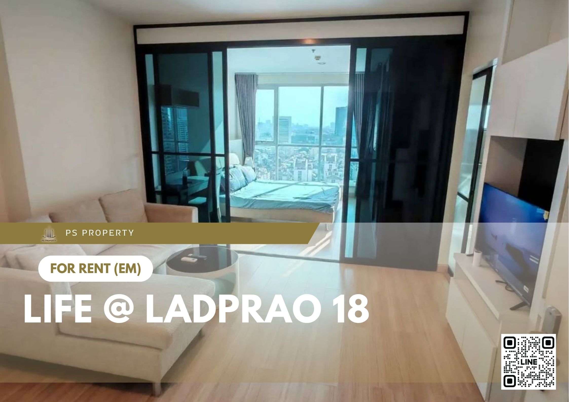 สำเนาของ-For-Rent-7