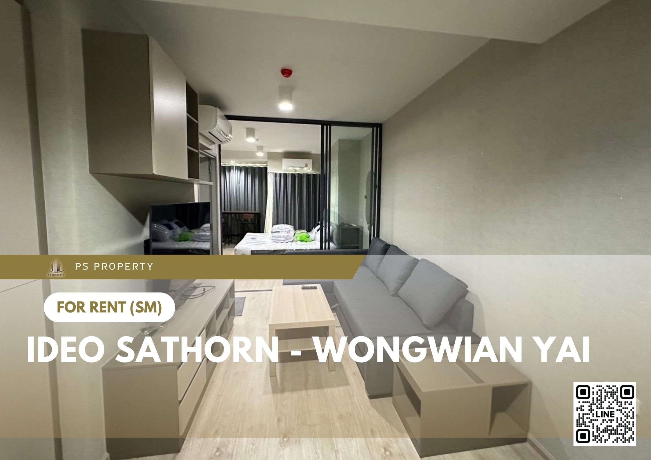 สำเนาของ-For-Rent-71