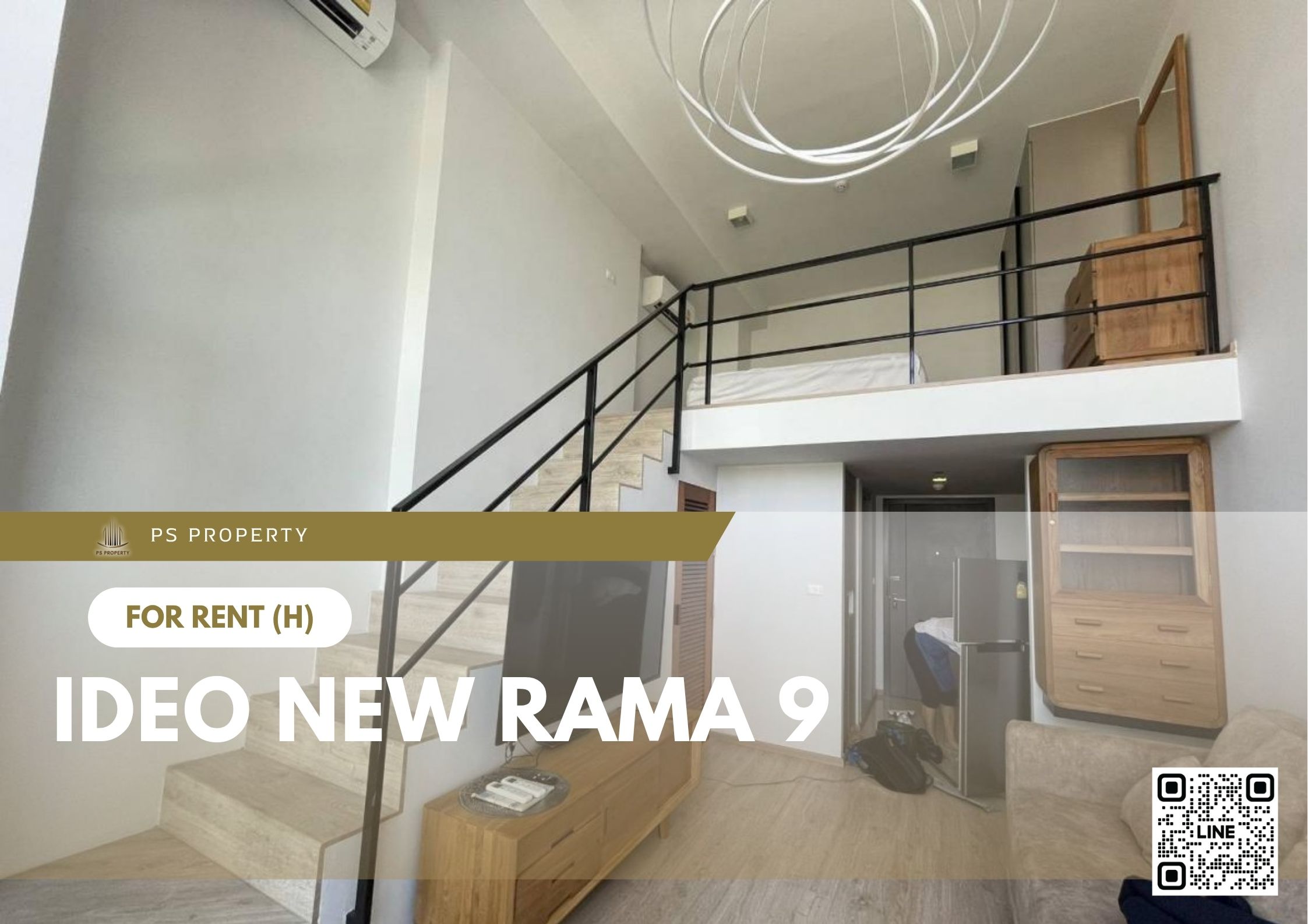 สำเนาของ-For-Rent-87