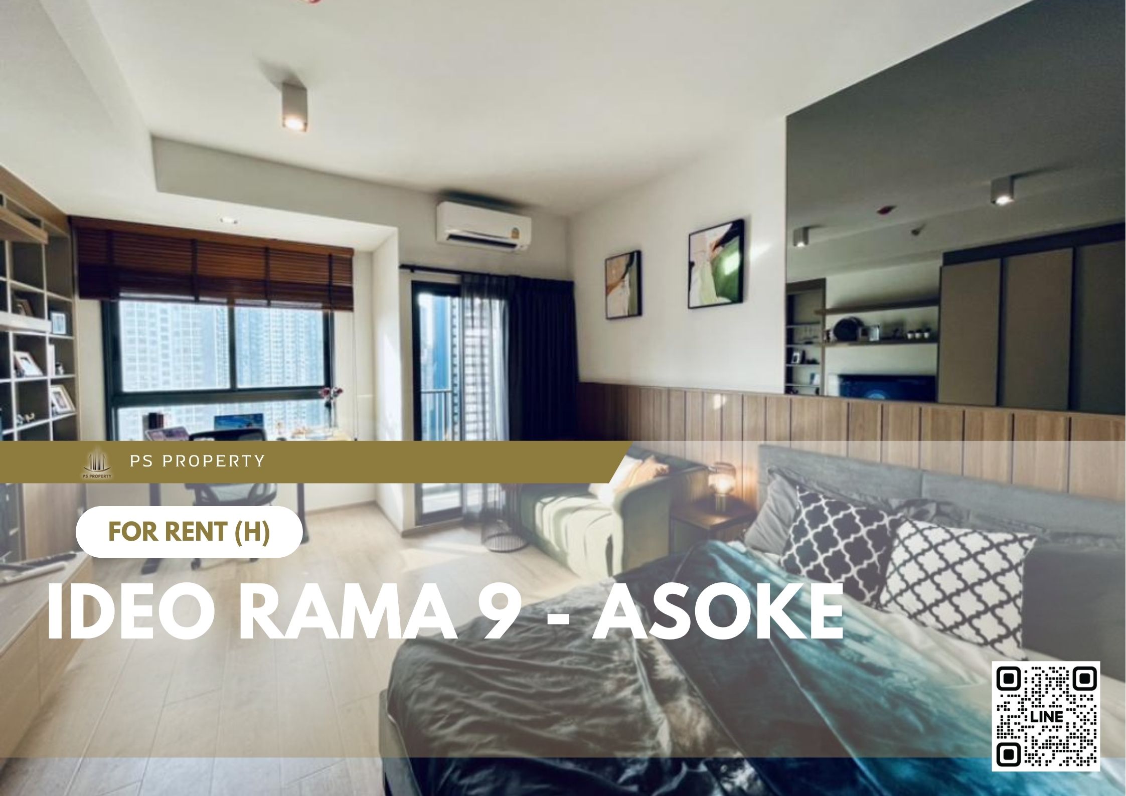 สำเนาของ-For-Rent-91