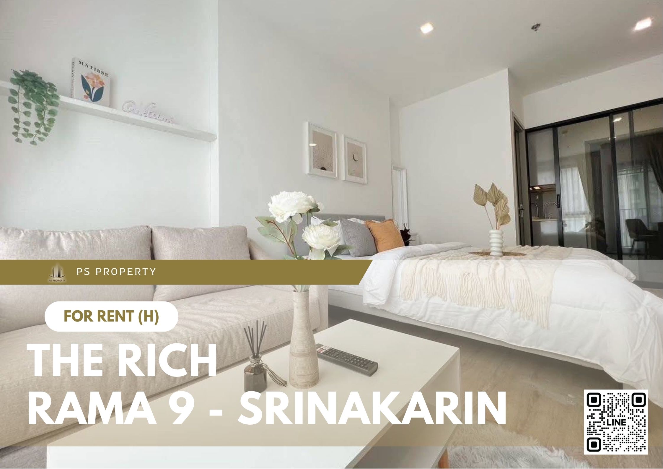 สำเนาของ-For-Rent-1-2