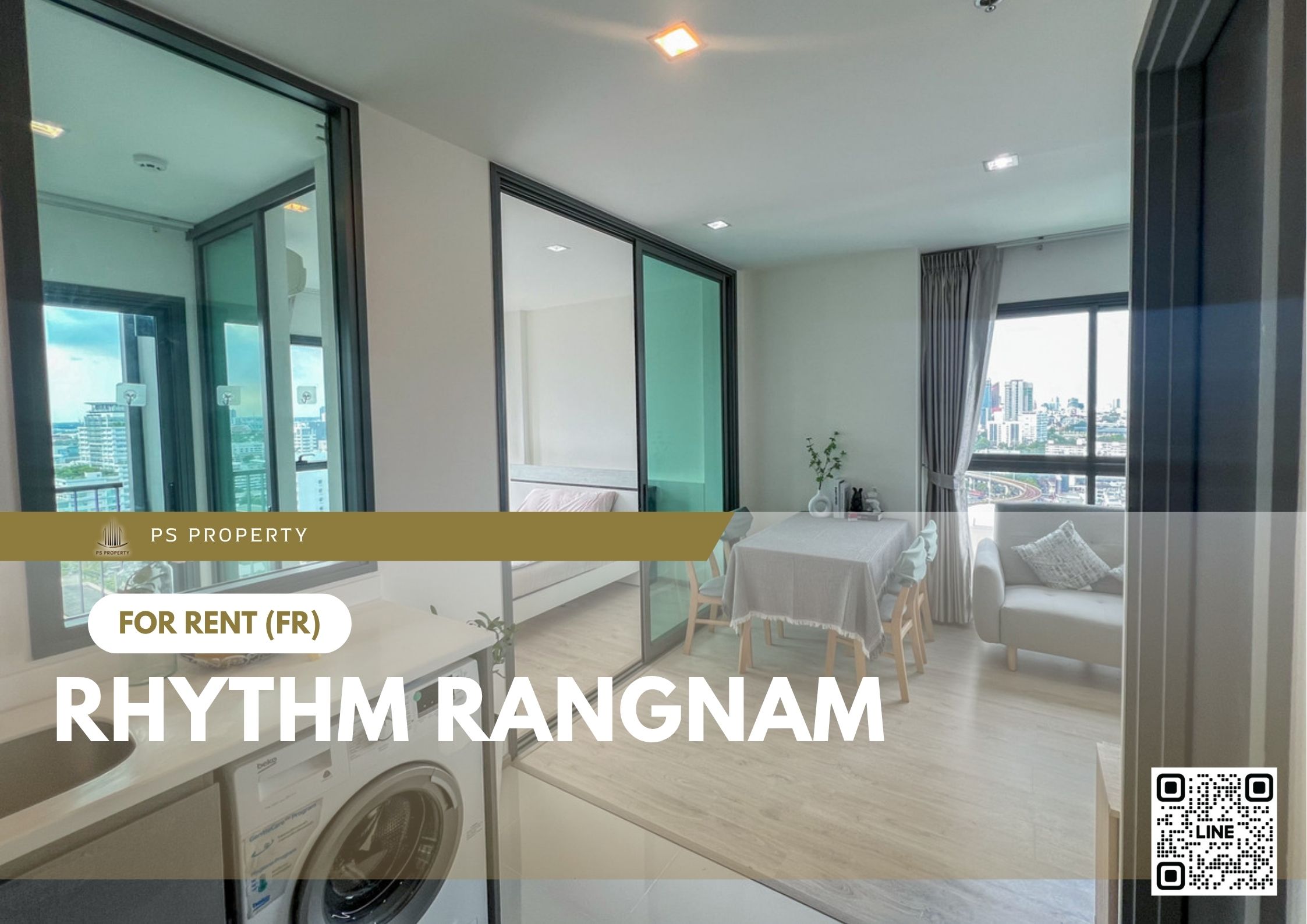 สำเนาของ-For-Rent-1-4