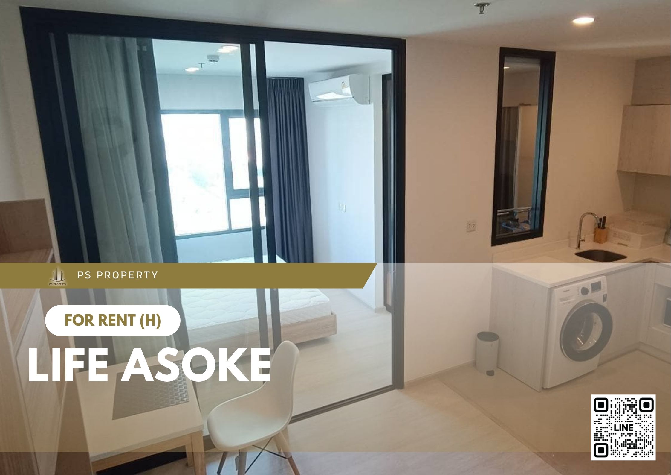 สำเนาของ-For-Rent-101