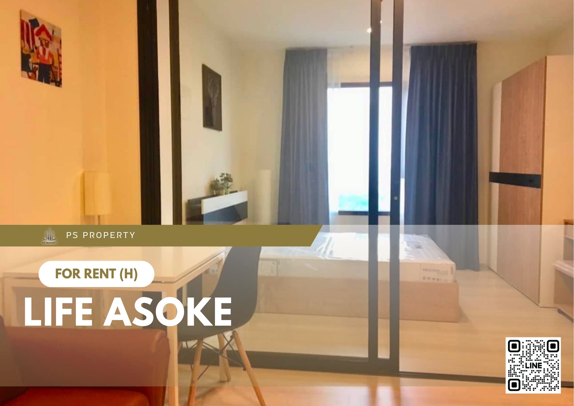 สำเนาของ-For-Rent-103