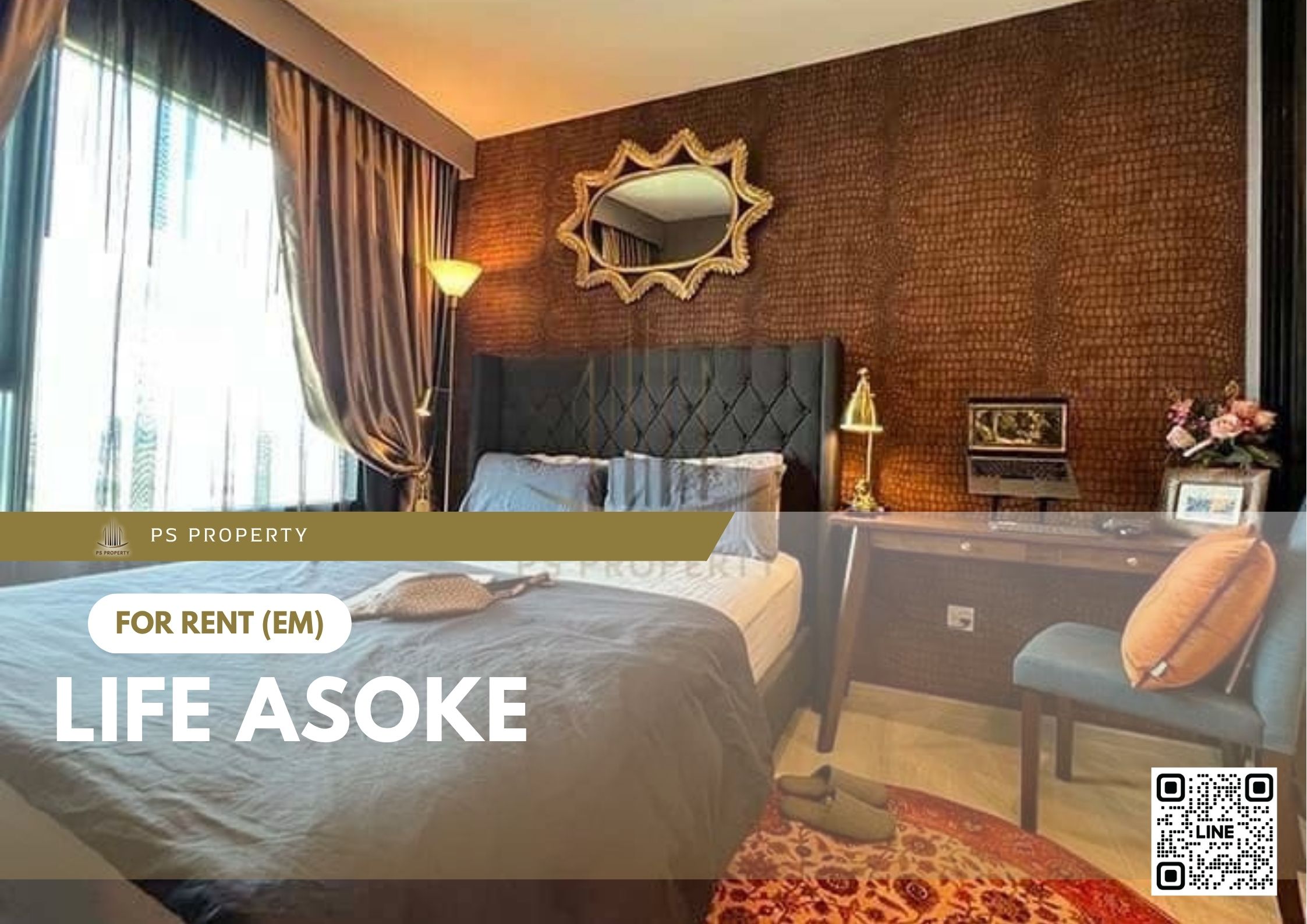 สำเนาของ-For-Rent-119