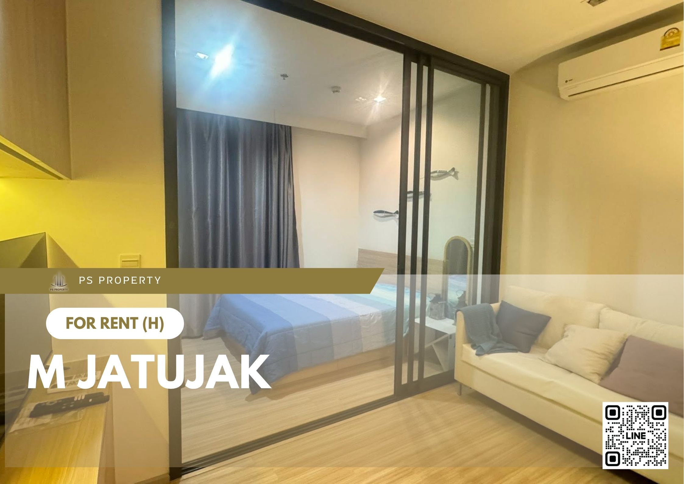 สำเนาของ-For-Rent-13