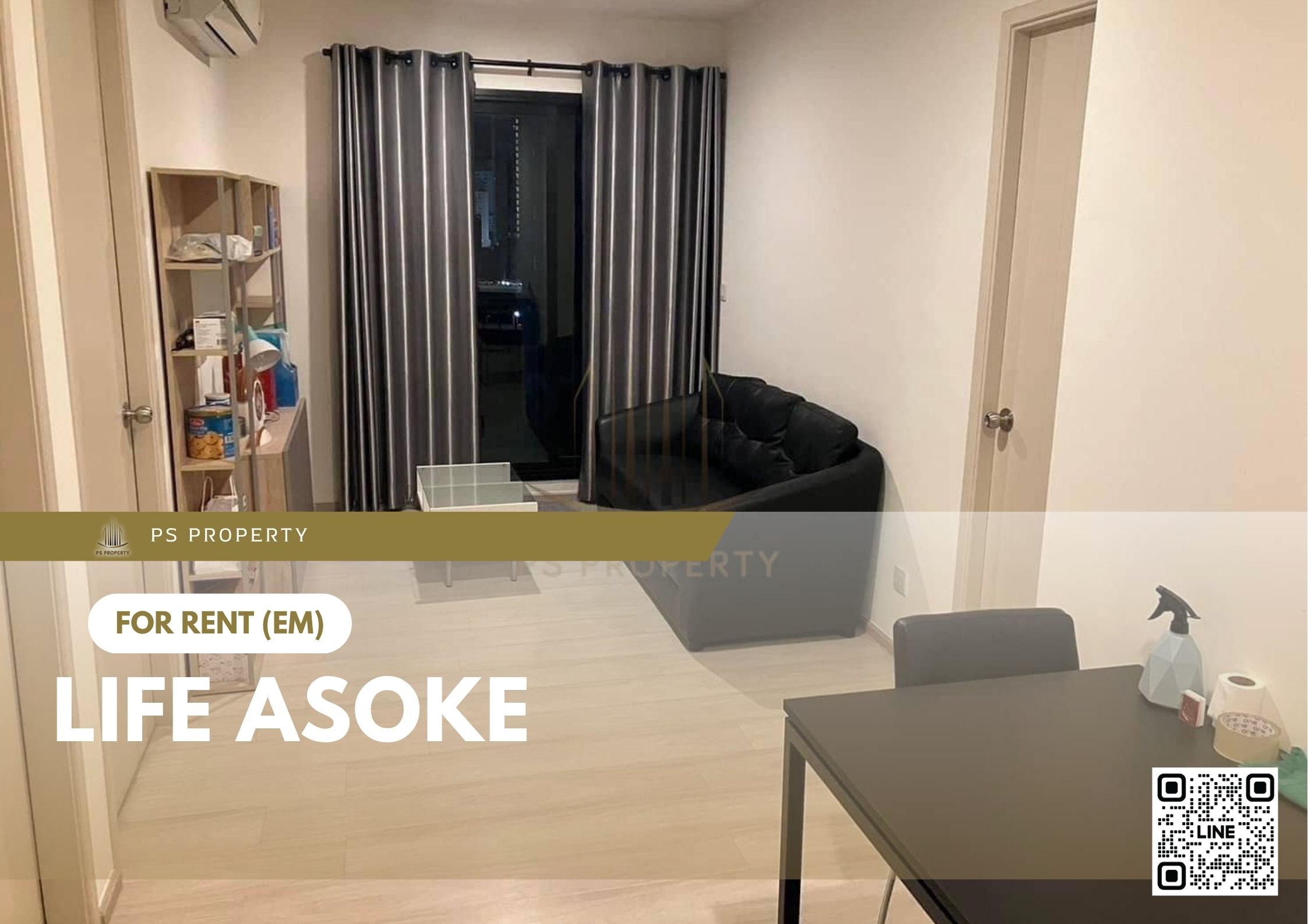 สำเนาของ-For-Rent-130