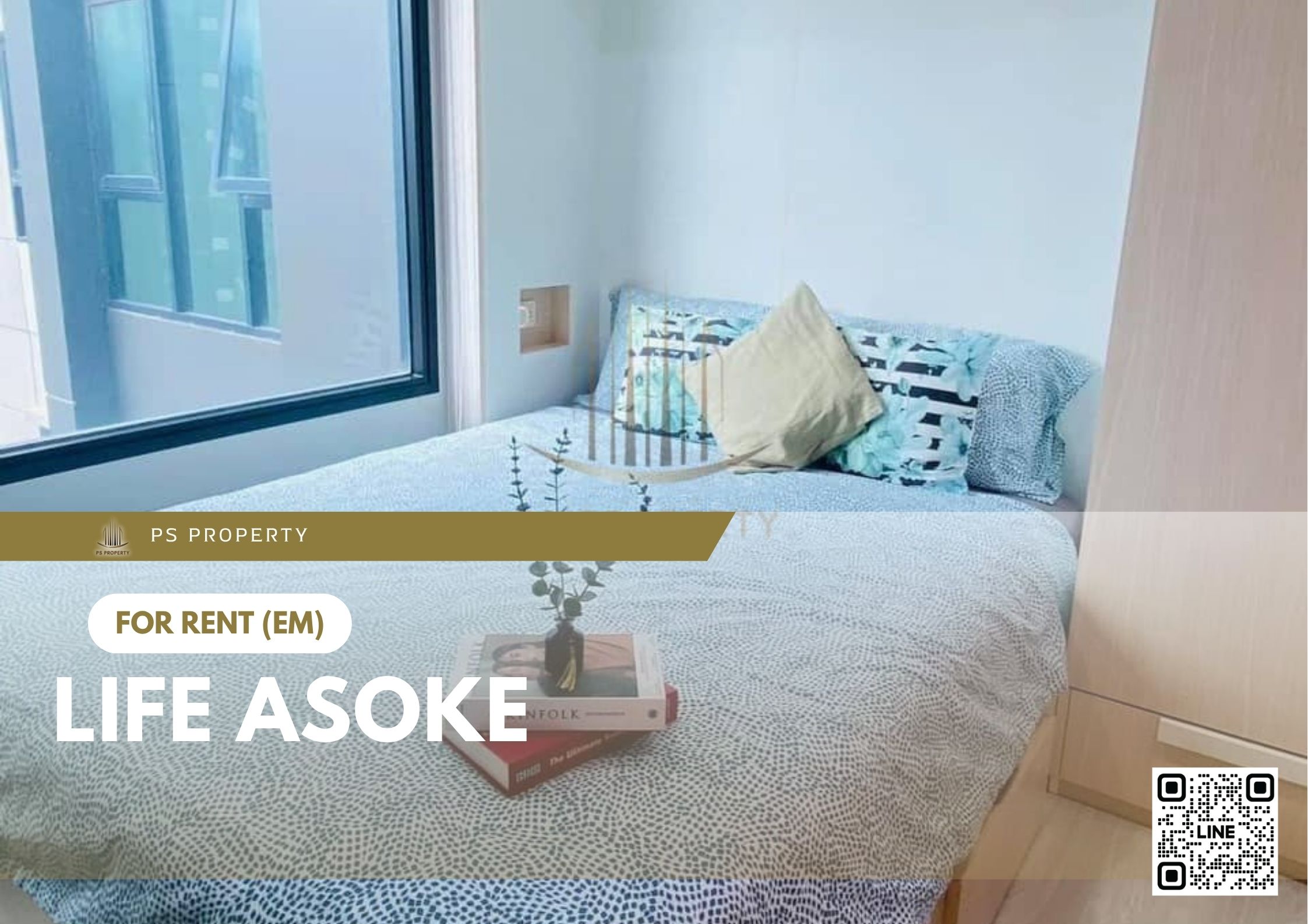 สำเนาของ-For-Rent-132