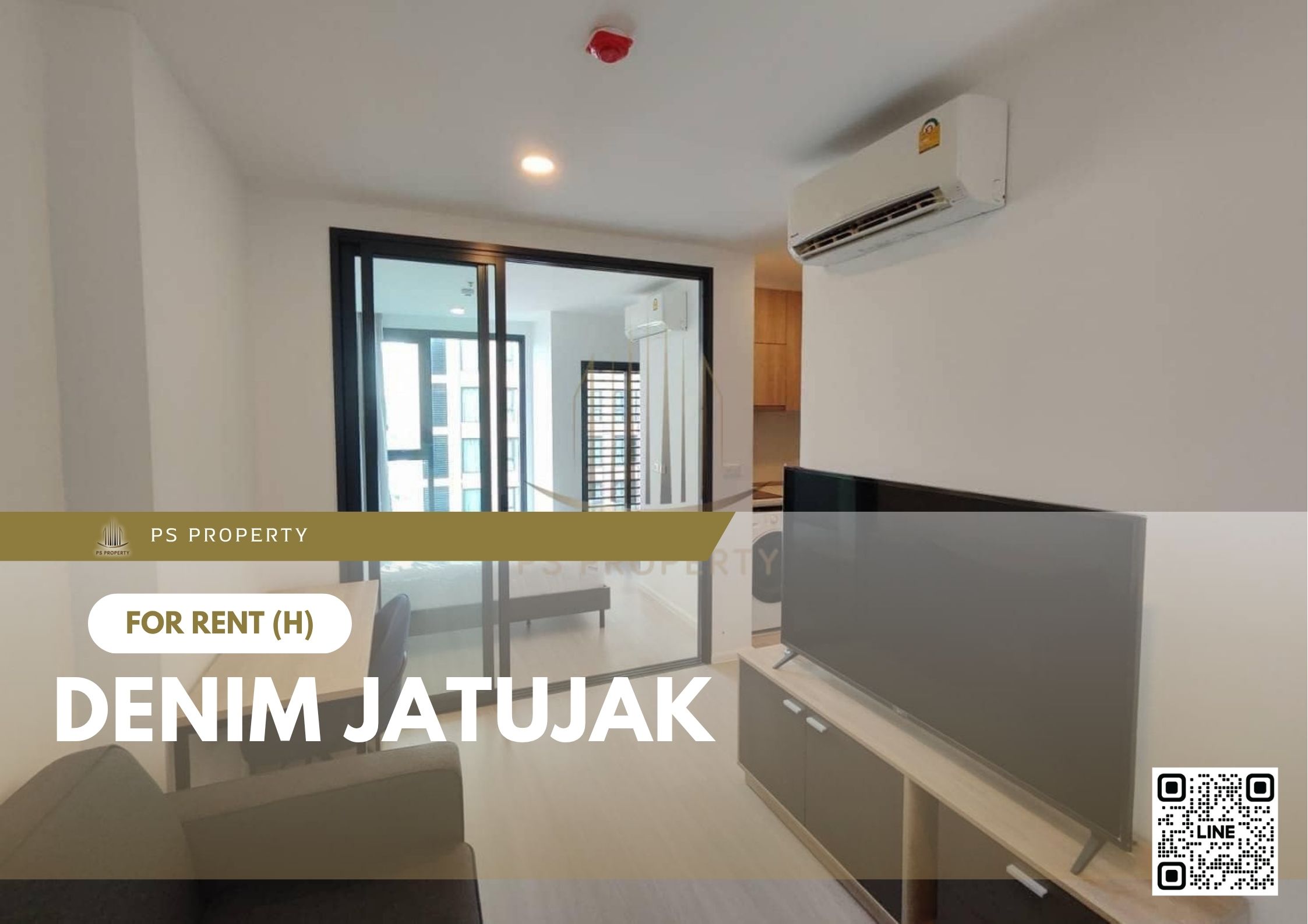 สำเนาของ-For-Rent-150