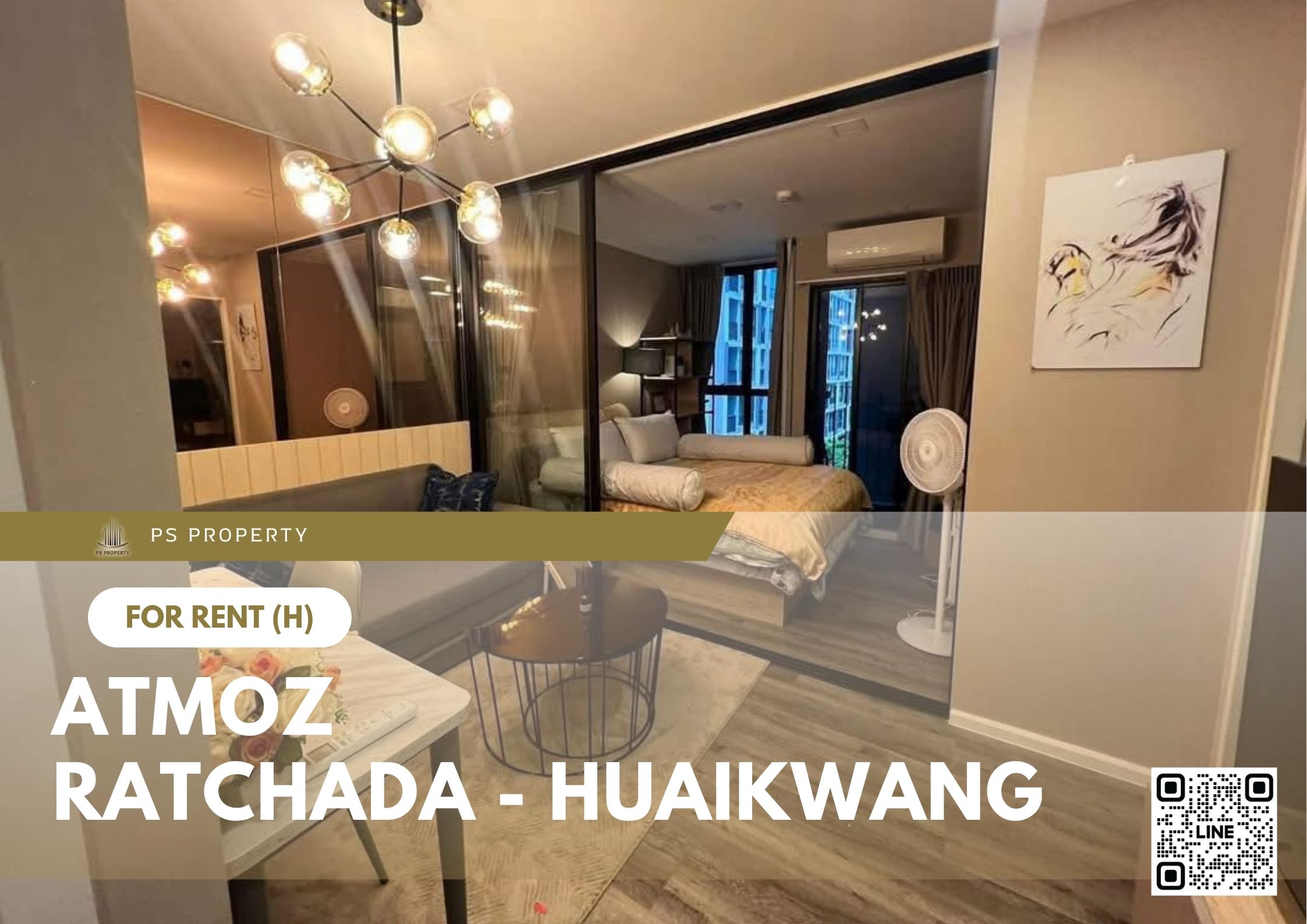สำเนาของ-For-Rent-17
