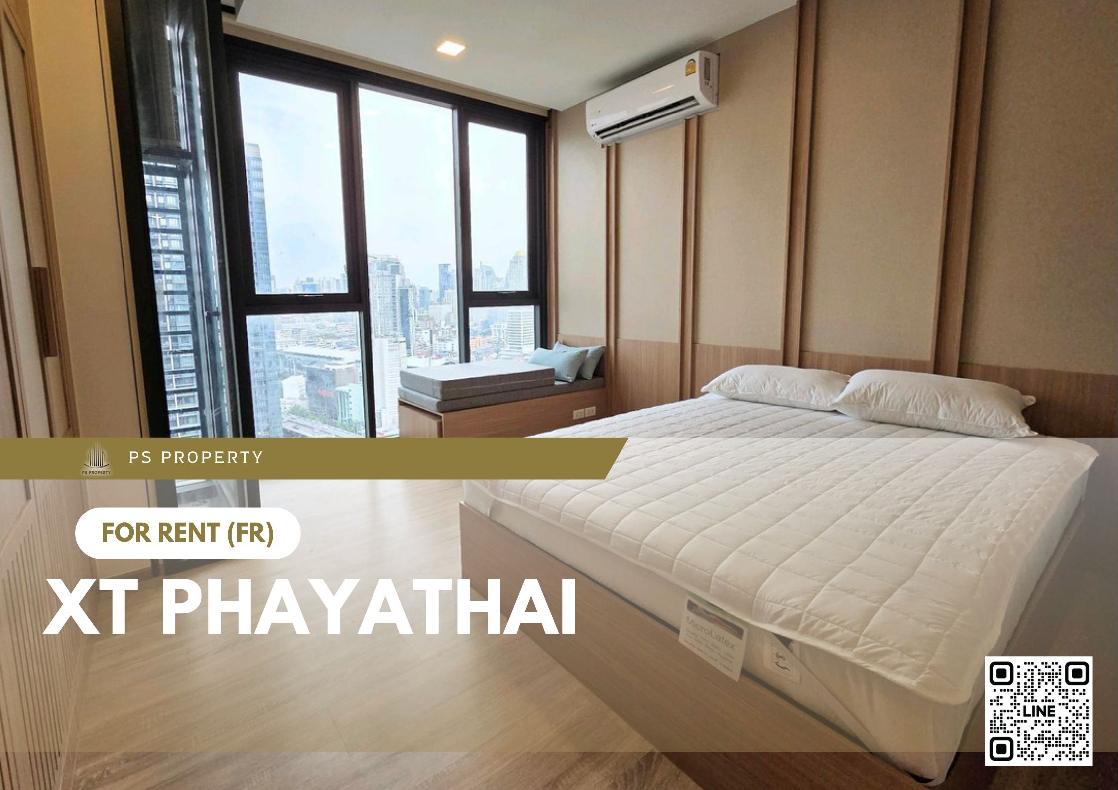 สำเนาของ-For-Rent-180