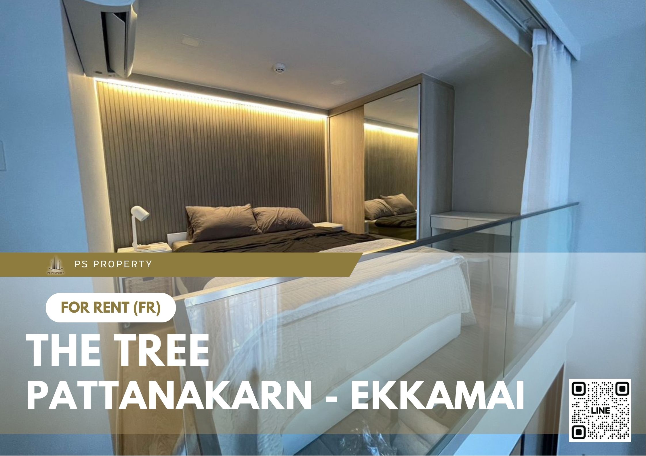 สำเนาของ-For-Rent-186