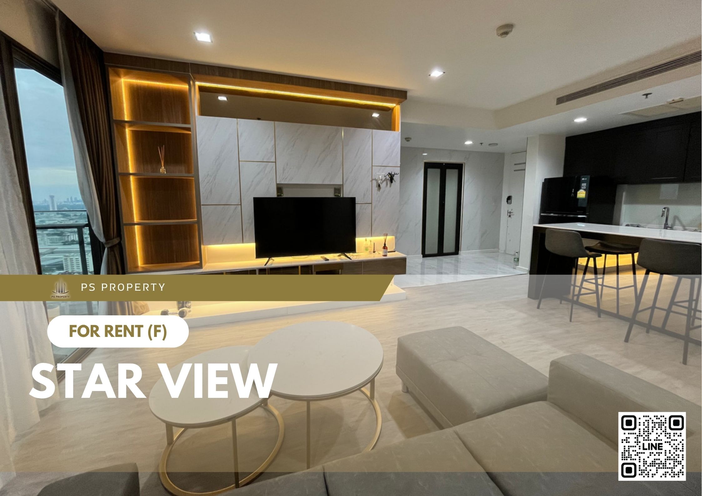 สำเนาของ-For-Rent-19