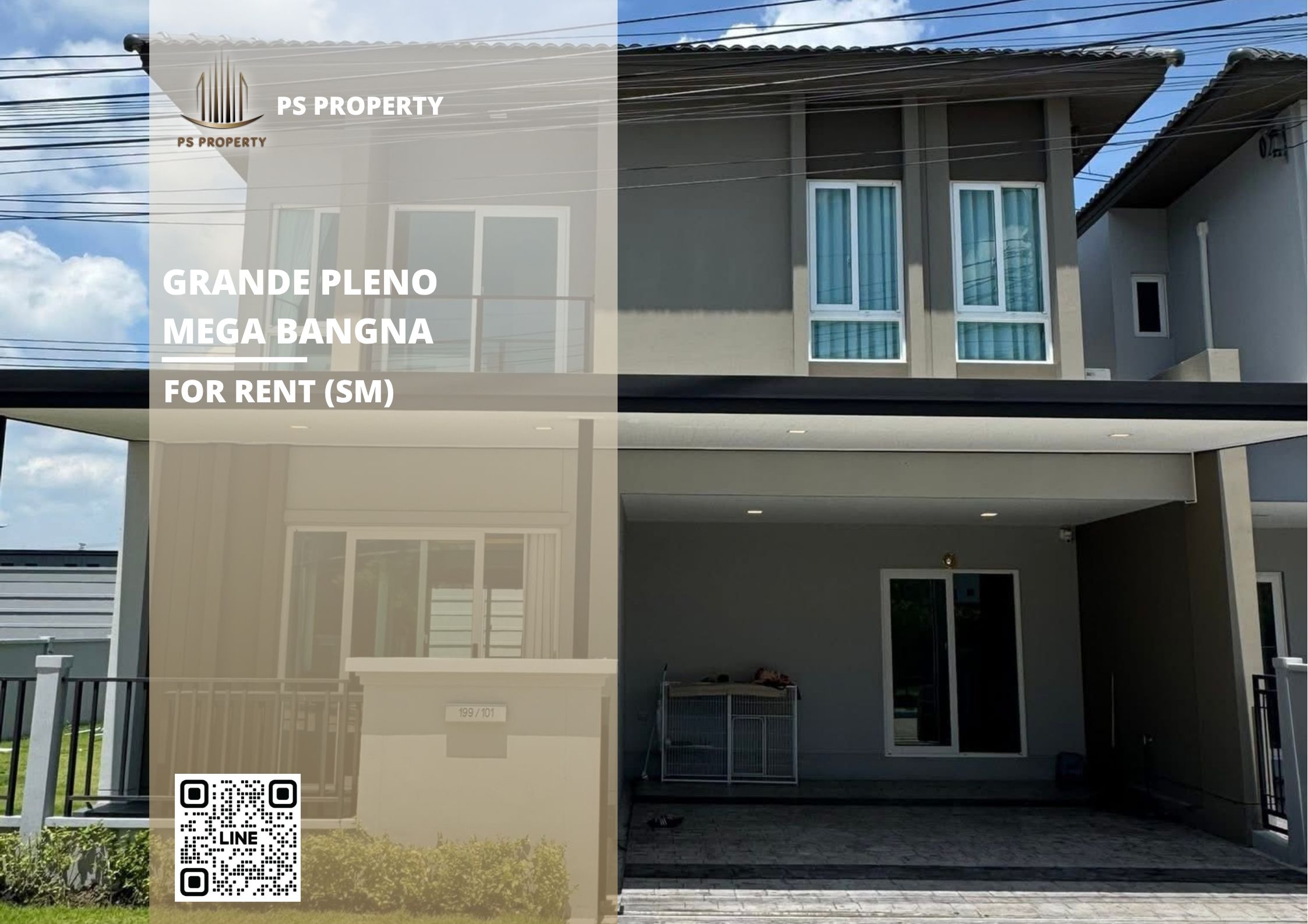 สำเนาของ-For-Rent-192