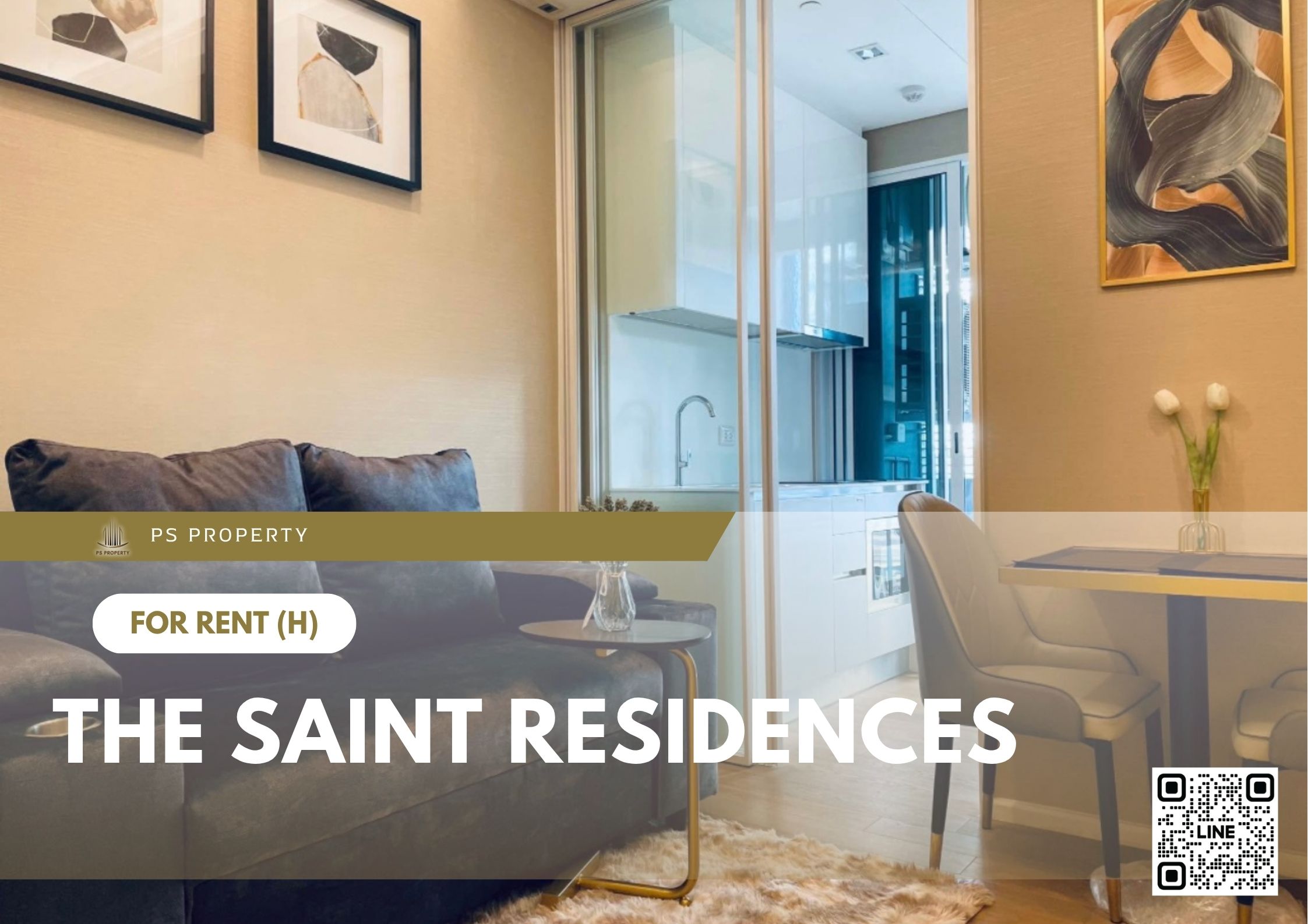 สำเนาของ-For-Rent-194