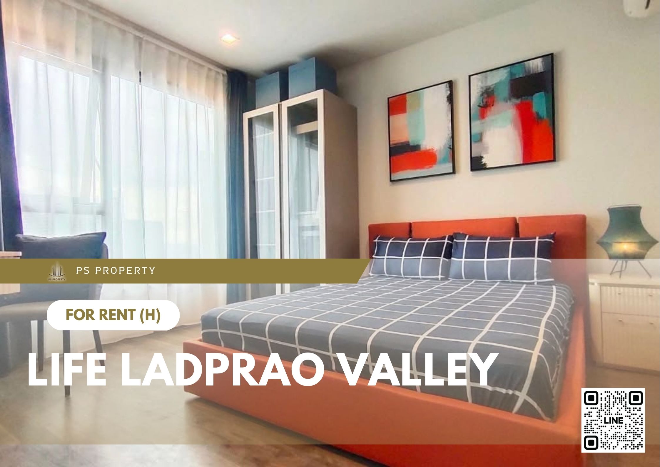 สำเนาของ-For-Rent-196