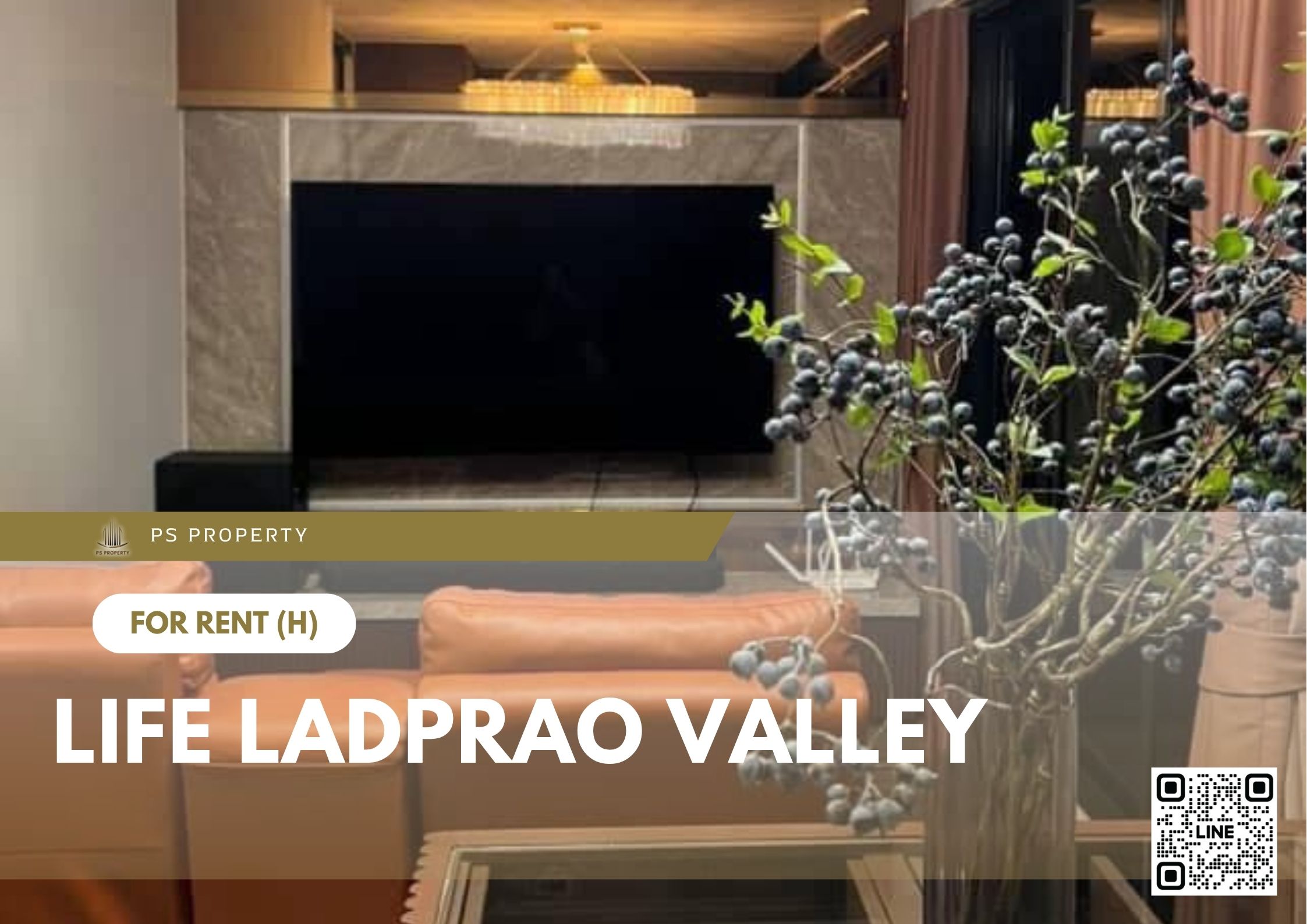 สำเนาของ-For-Rent-200