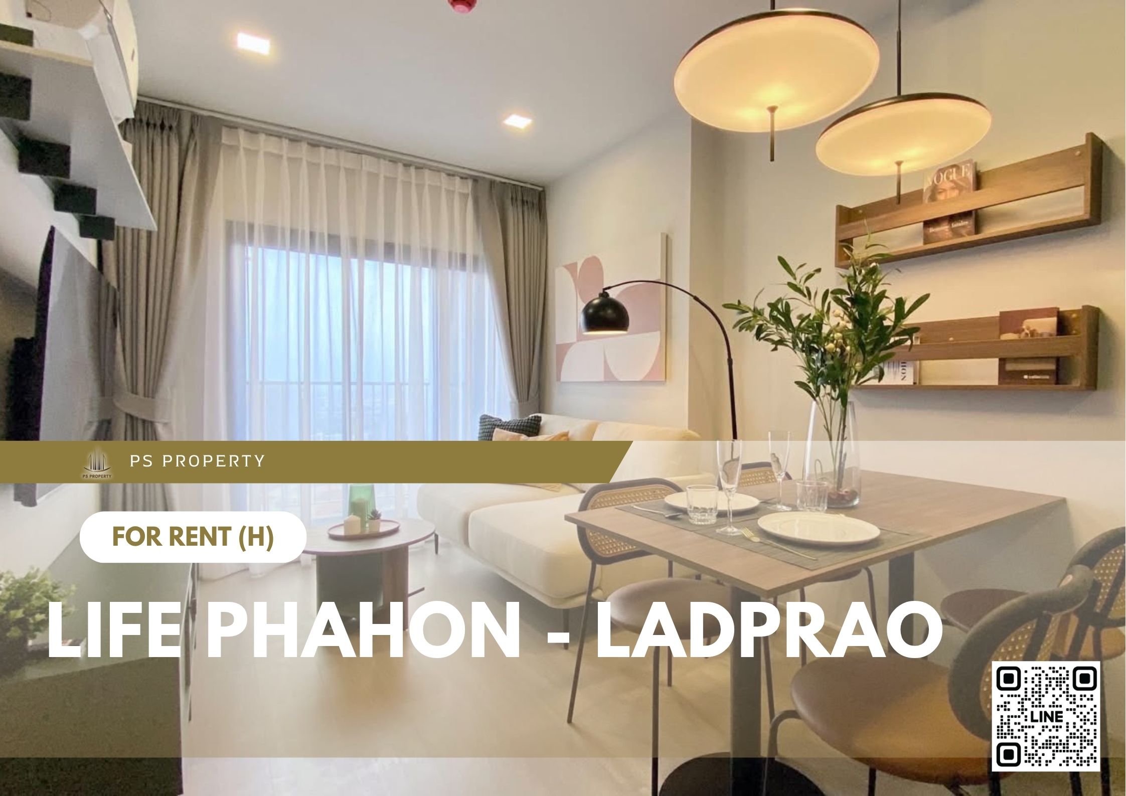 สำเนาของ-For-Rent-202